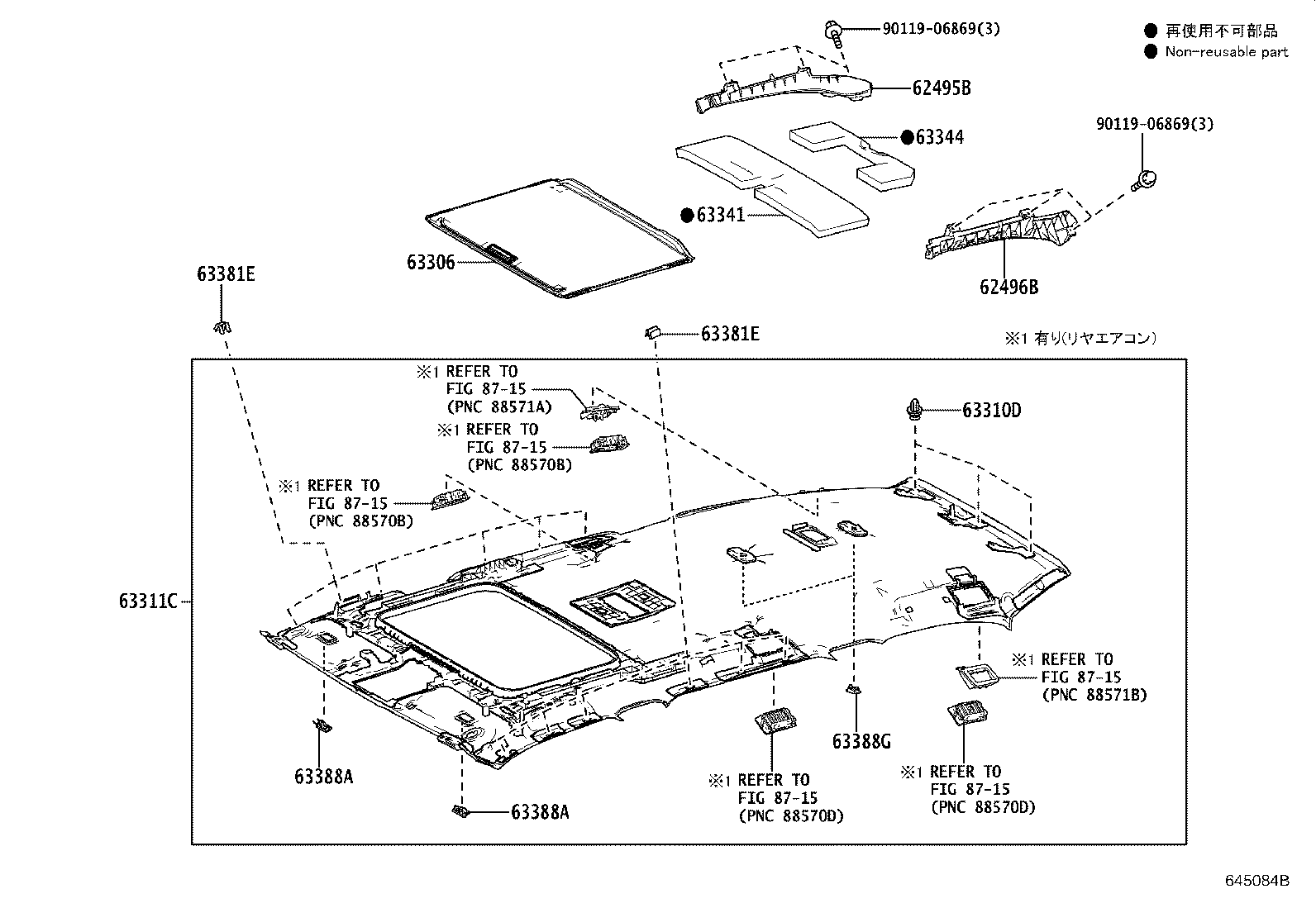 Figure 645084B