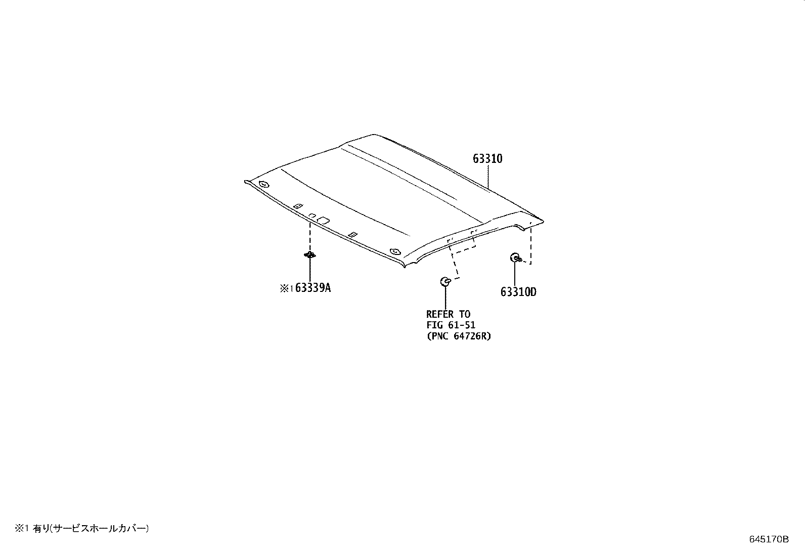 Figure 645170B