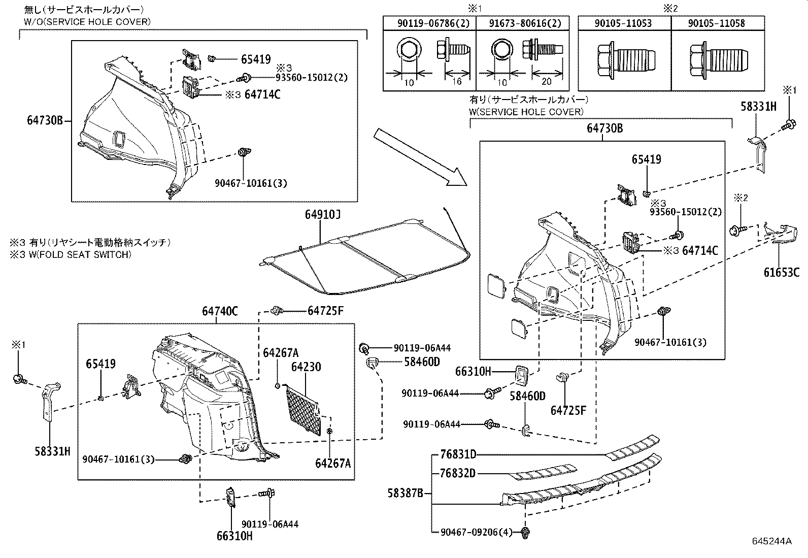 Figure 645244A