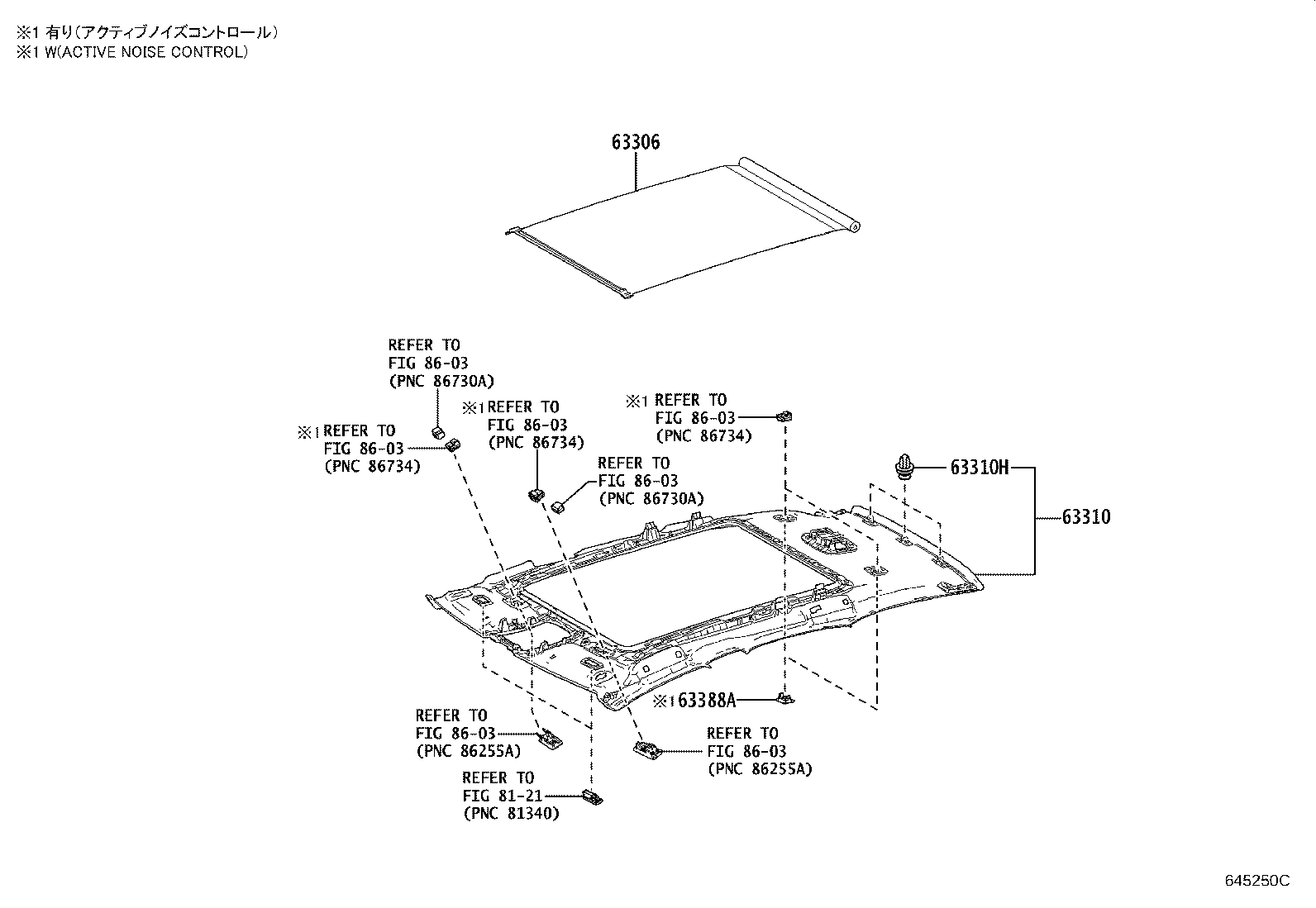 Figure 645250C