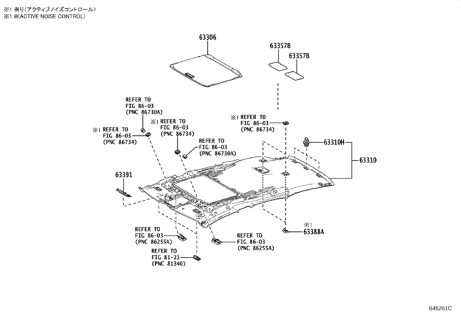 Figure 645251C