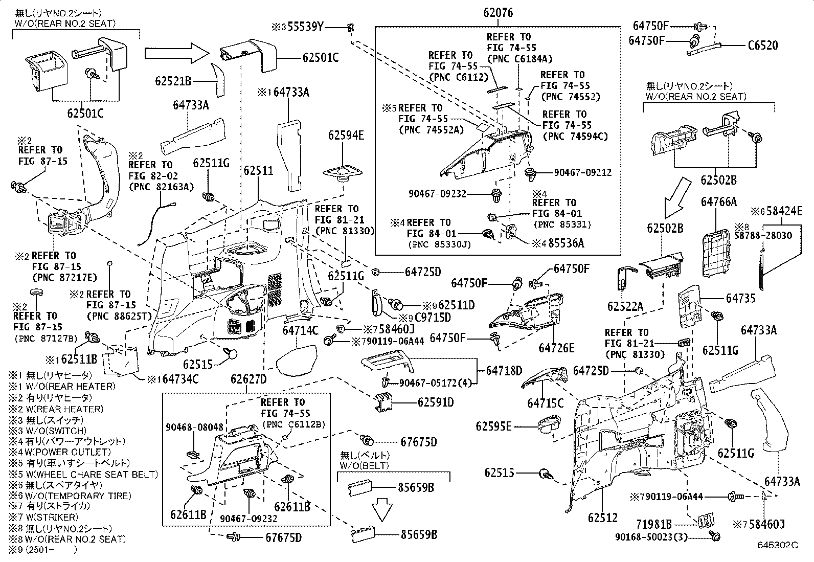 Figure 645302C