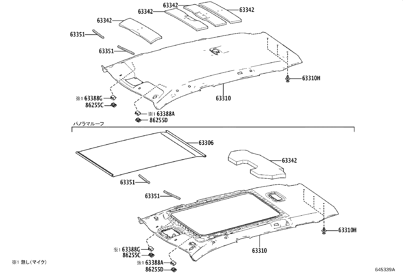 Figure 645339A