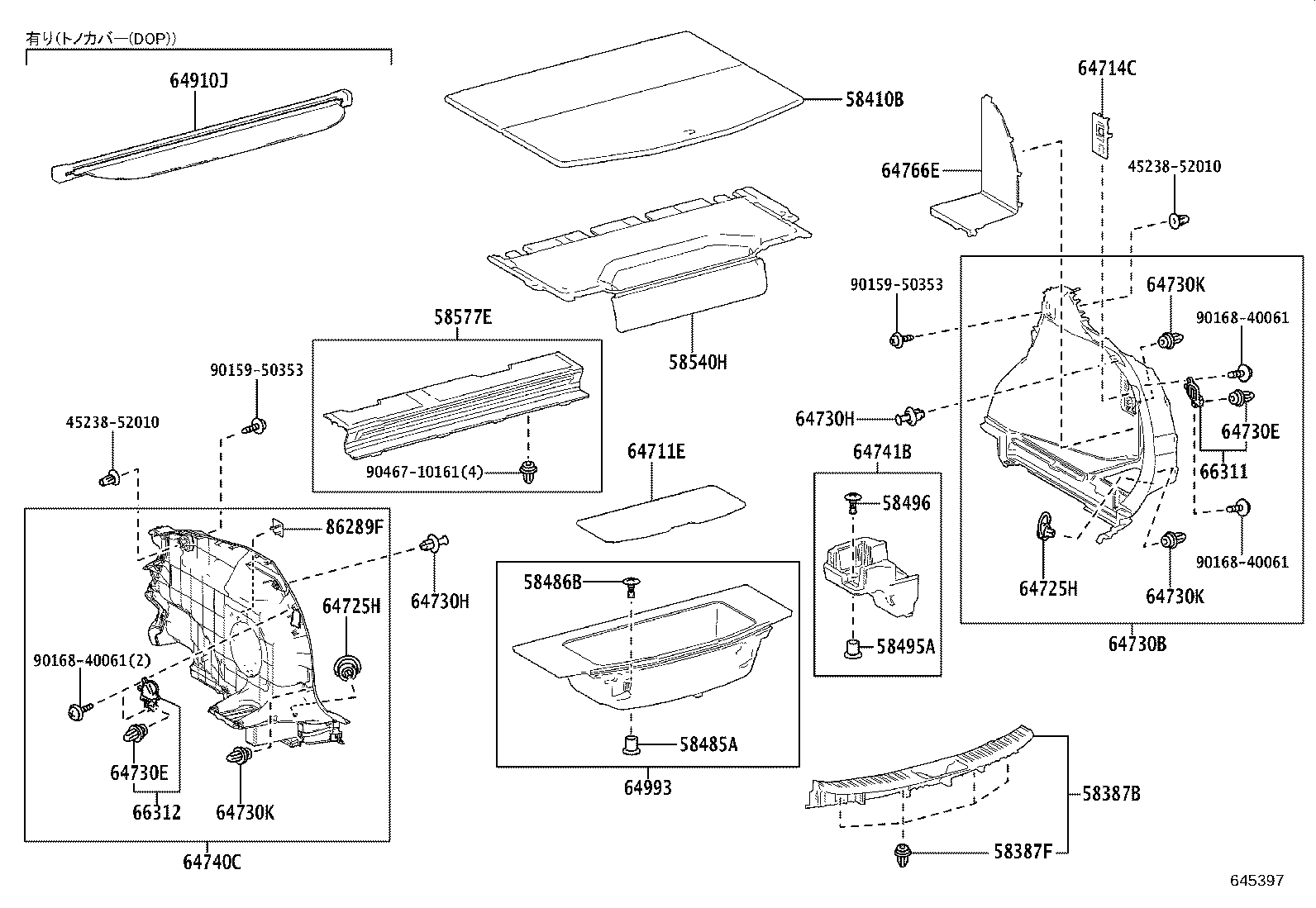 Figure 645397