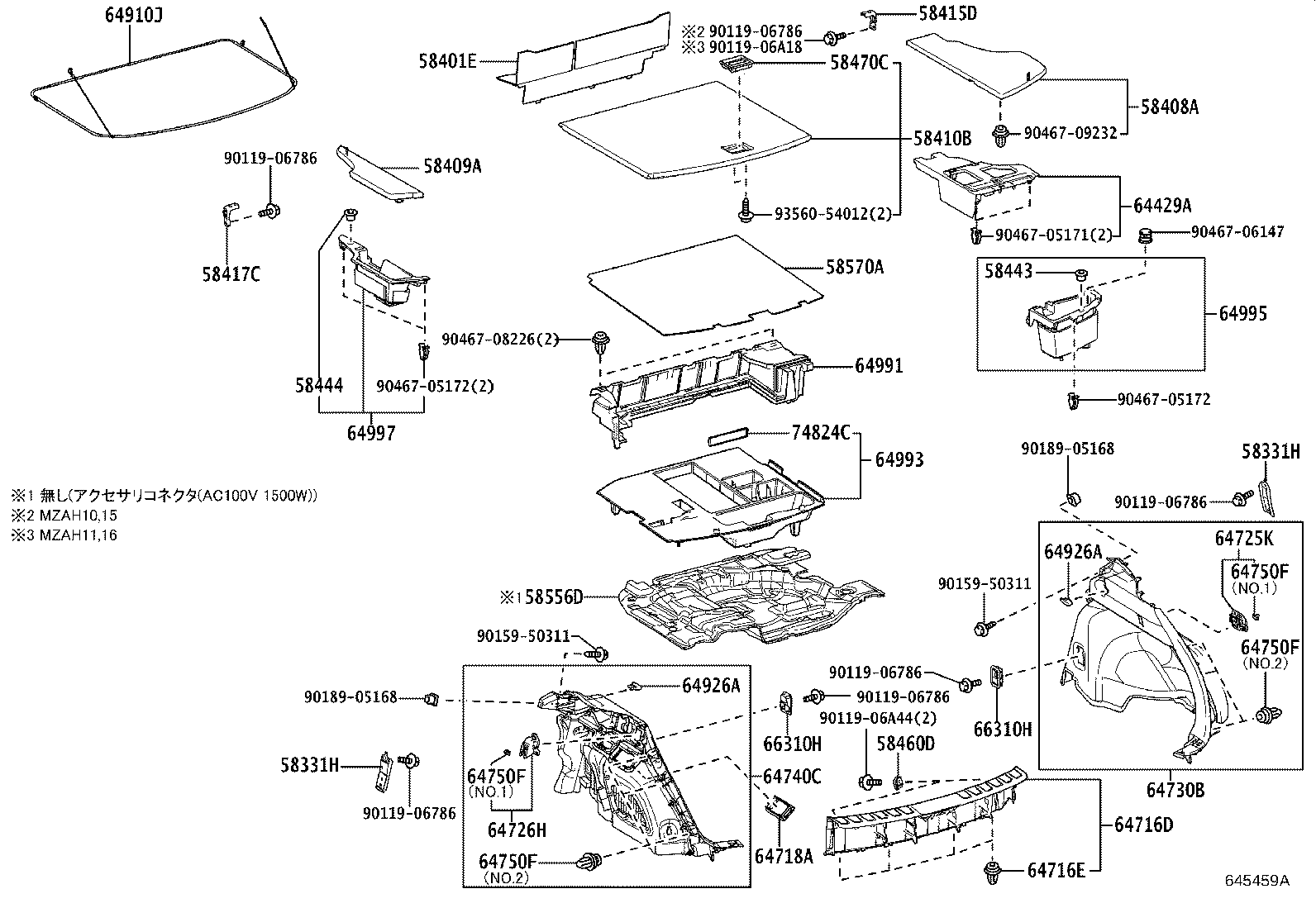 Figure 645459A