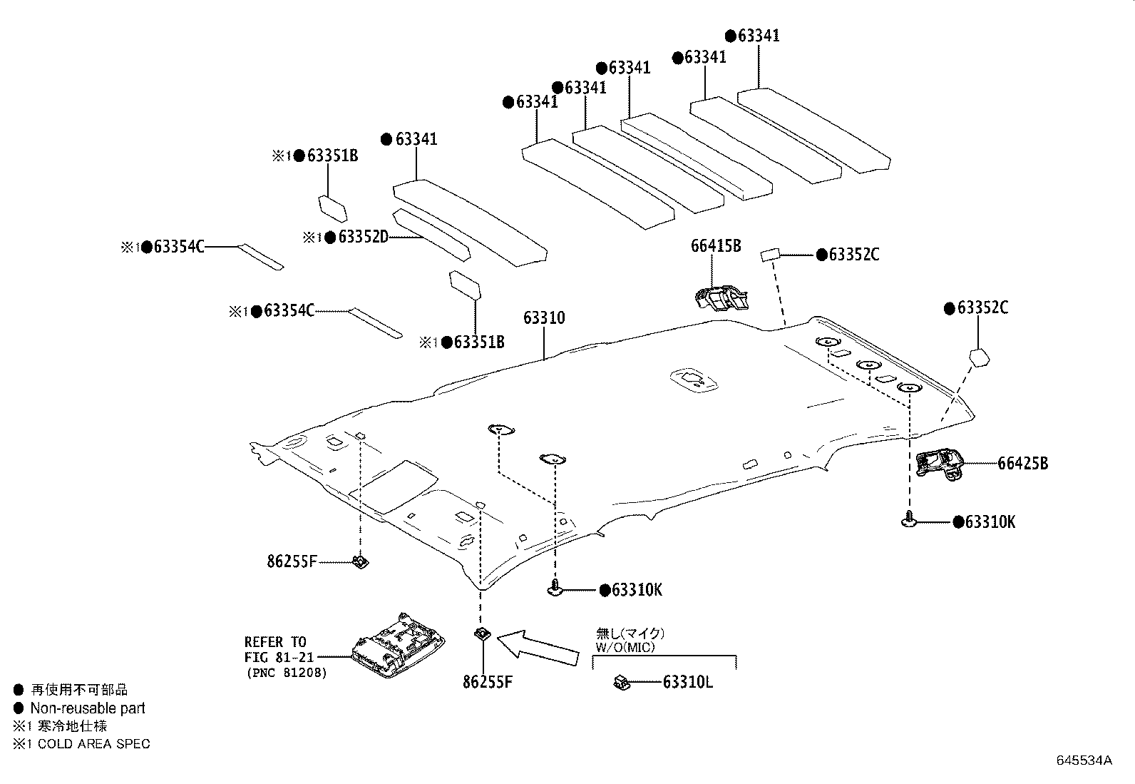 Figure 645534A