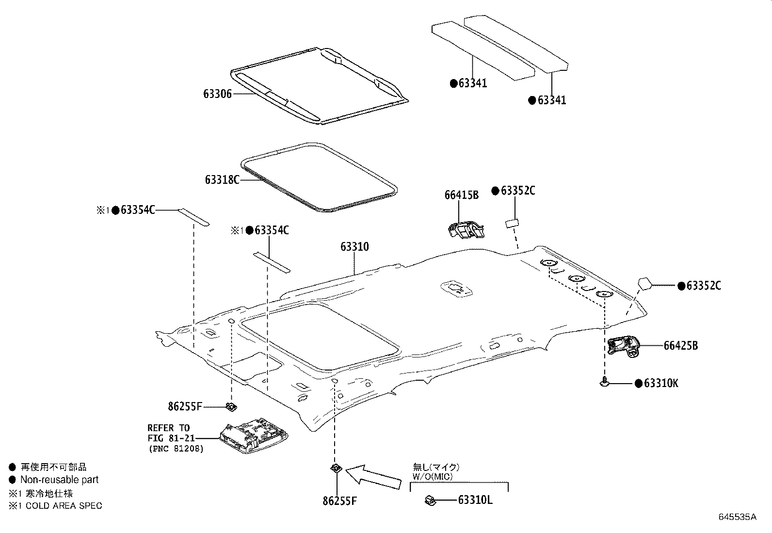 Figure 645535A