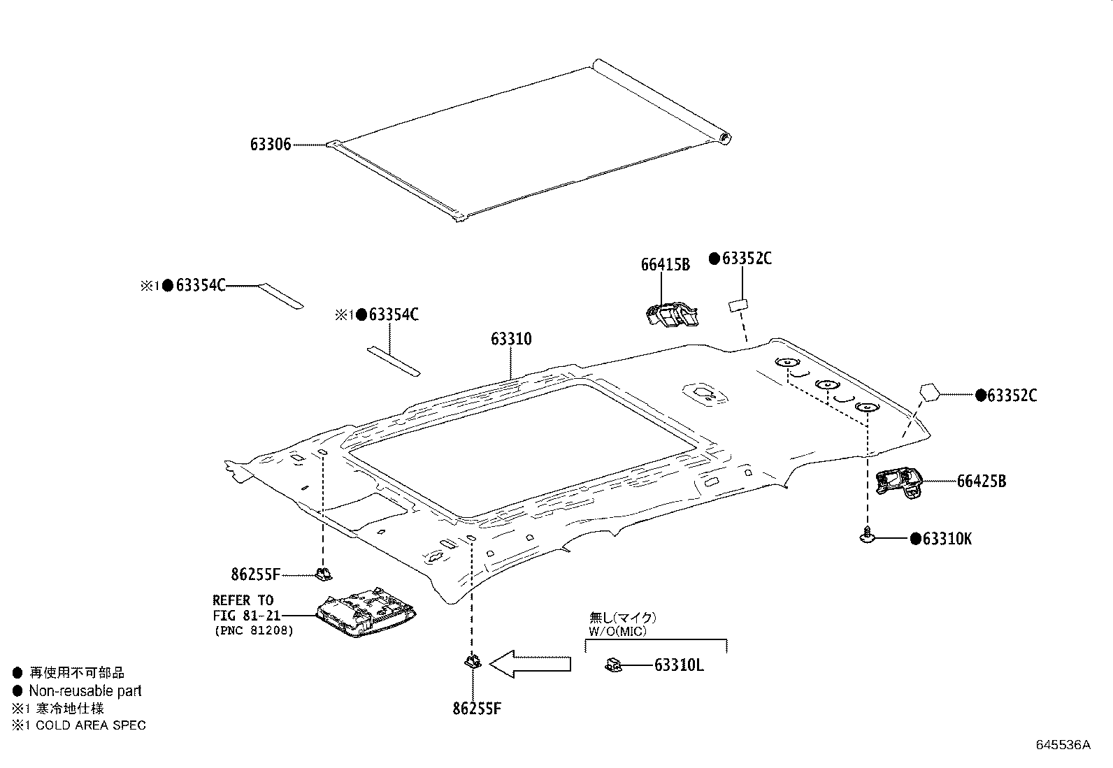 Figure 645536A