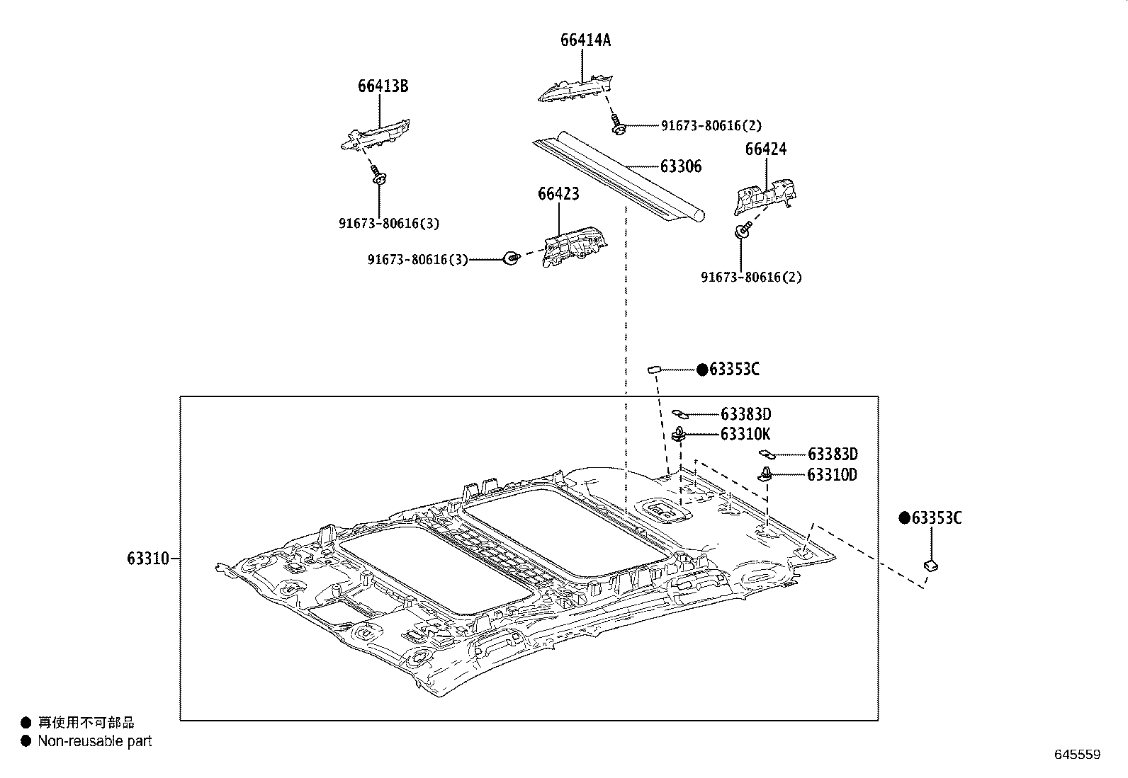 Figure 645559