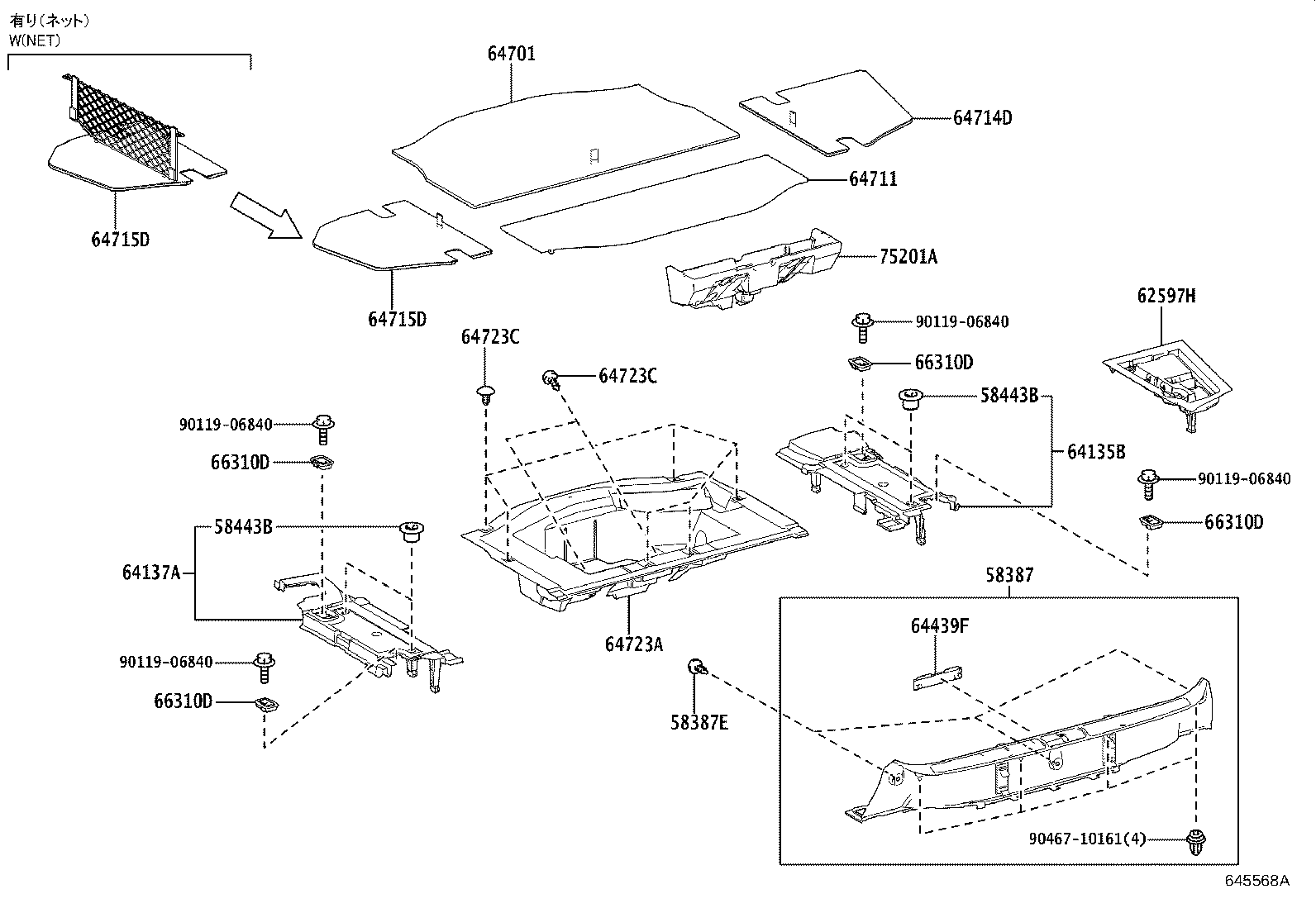 Figure 645568A