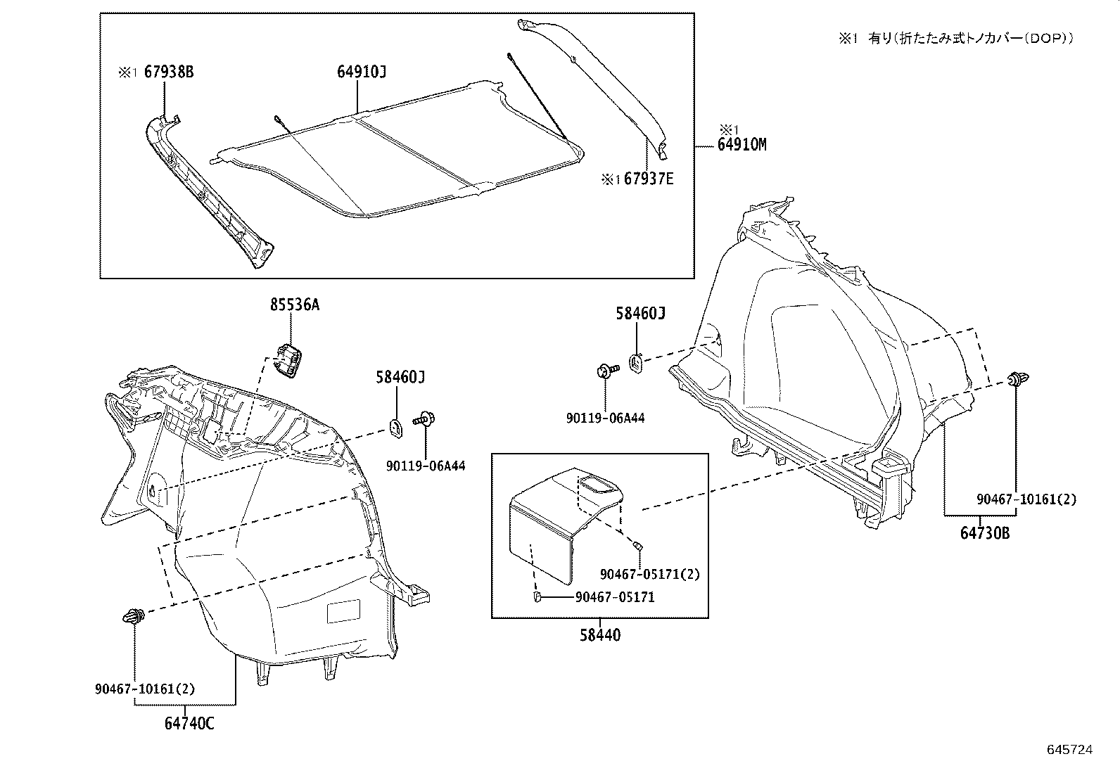 Figure 645724