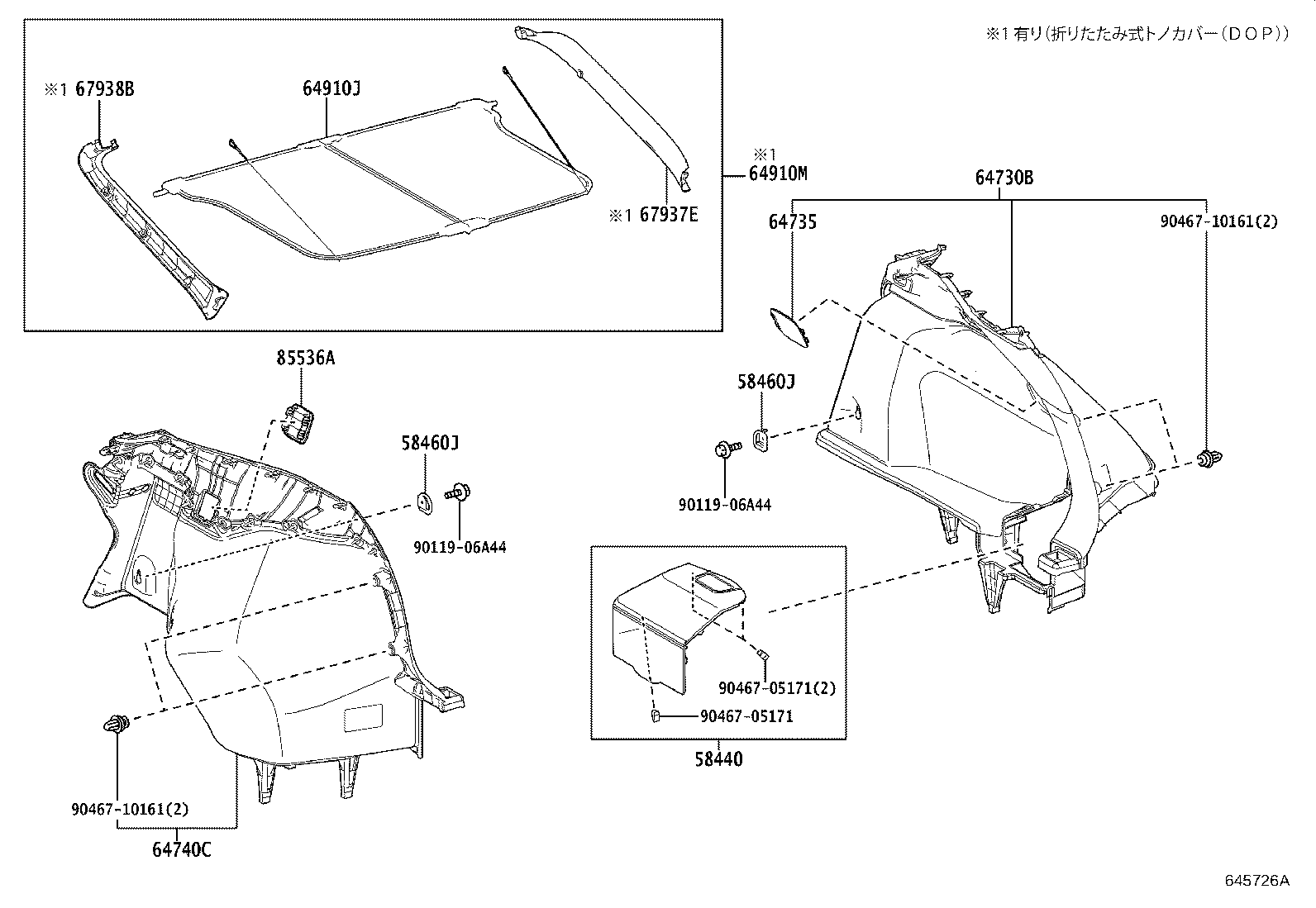 Figure 645726A