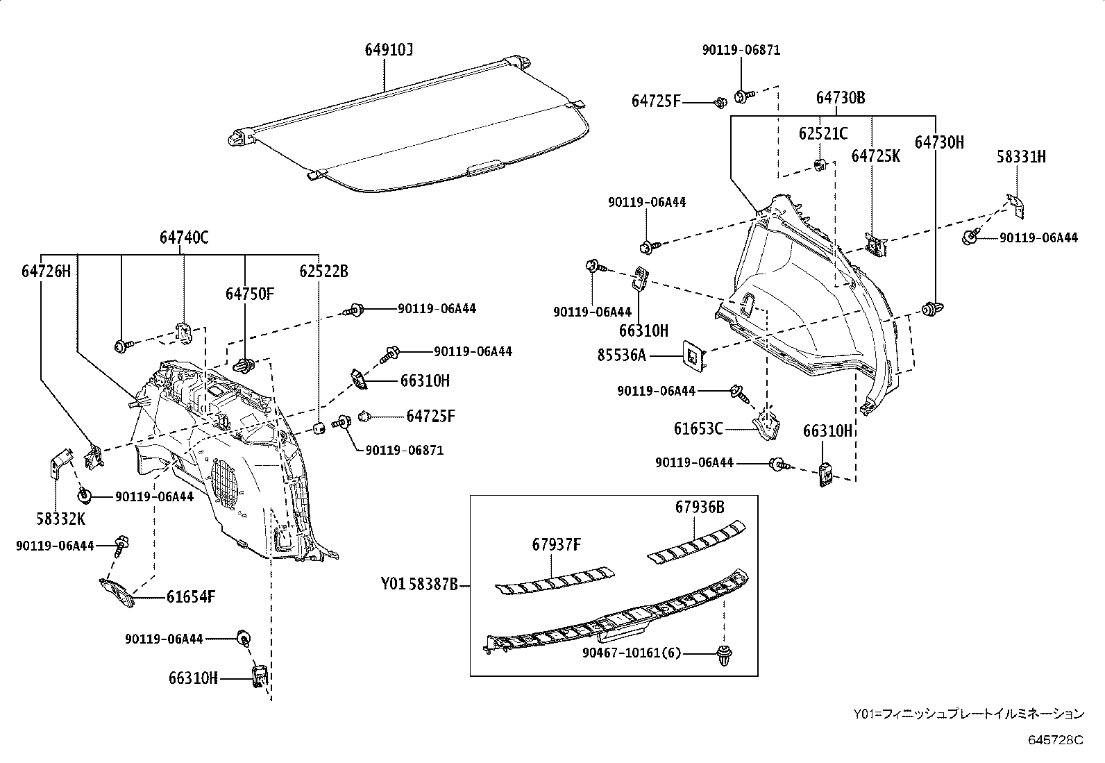Figure 645728C