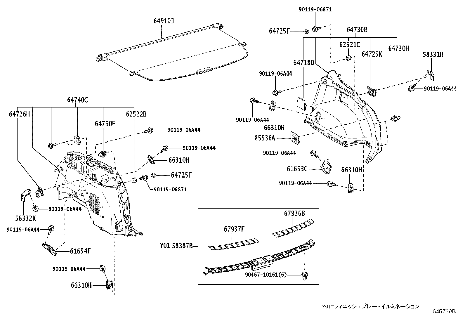 Figure 645729B