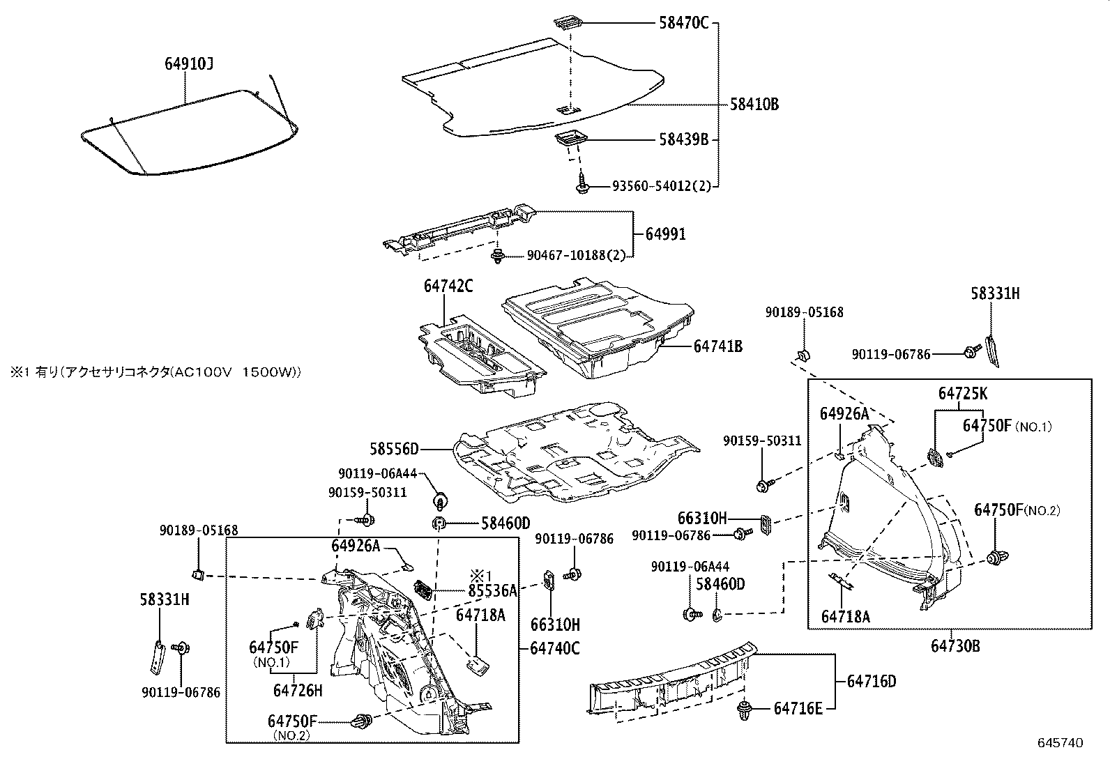 Figure 645740