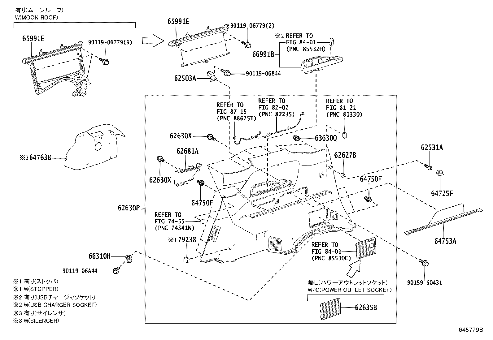 Figure 645779B