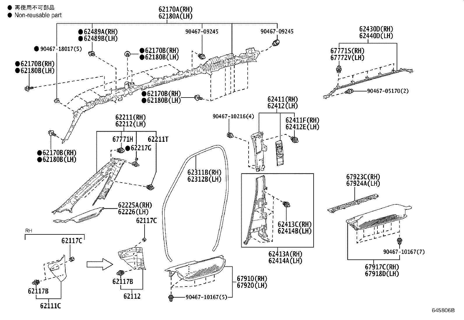 Figure 645806B