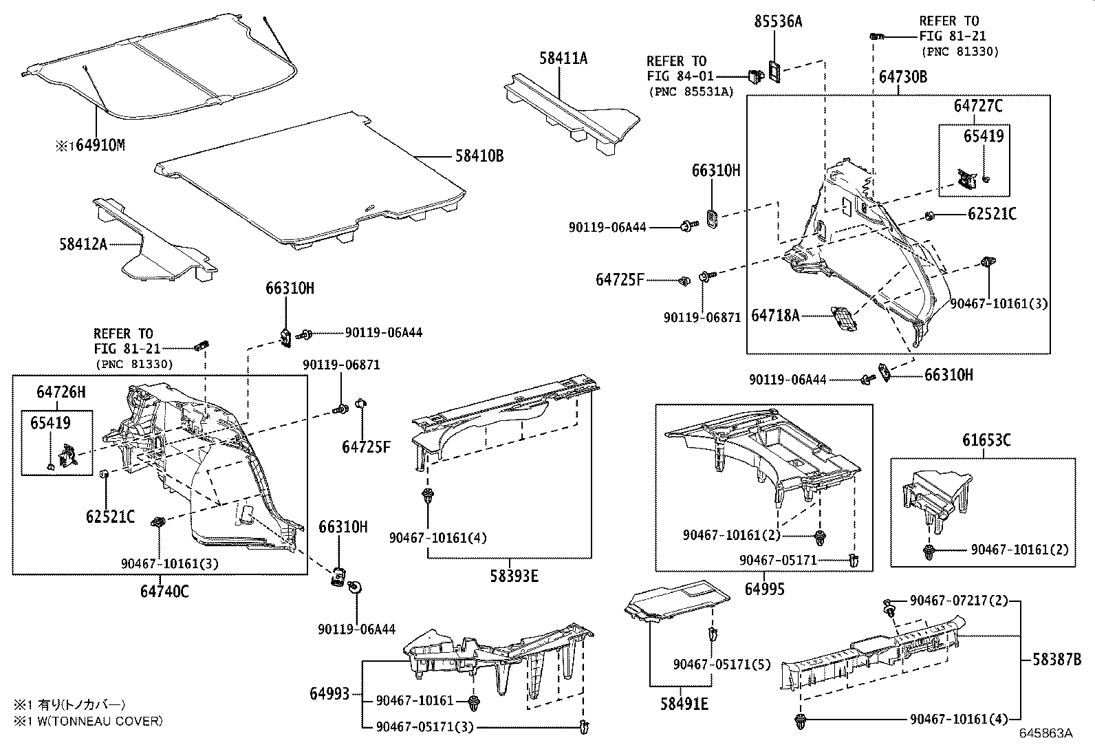 Figure 645863A