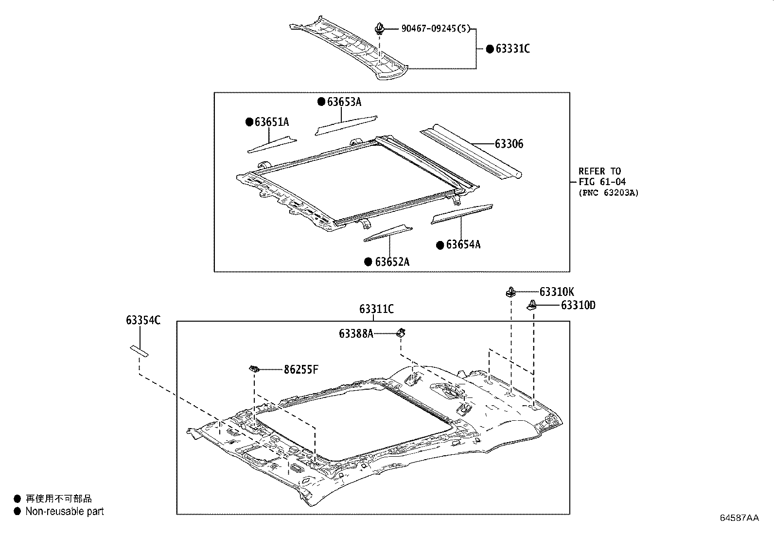 Figure 64587AA