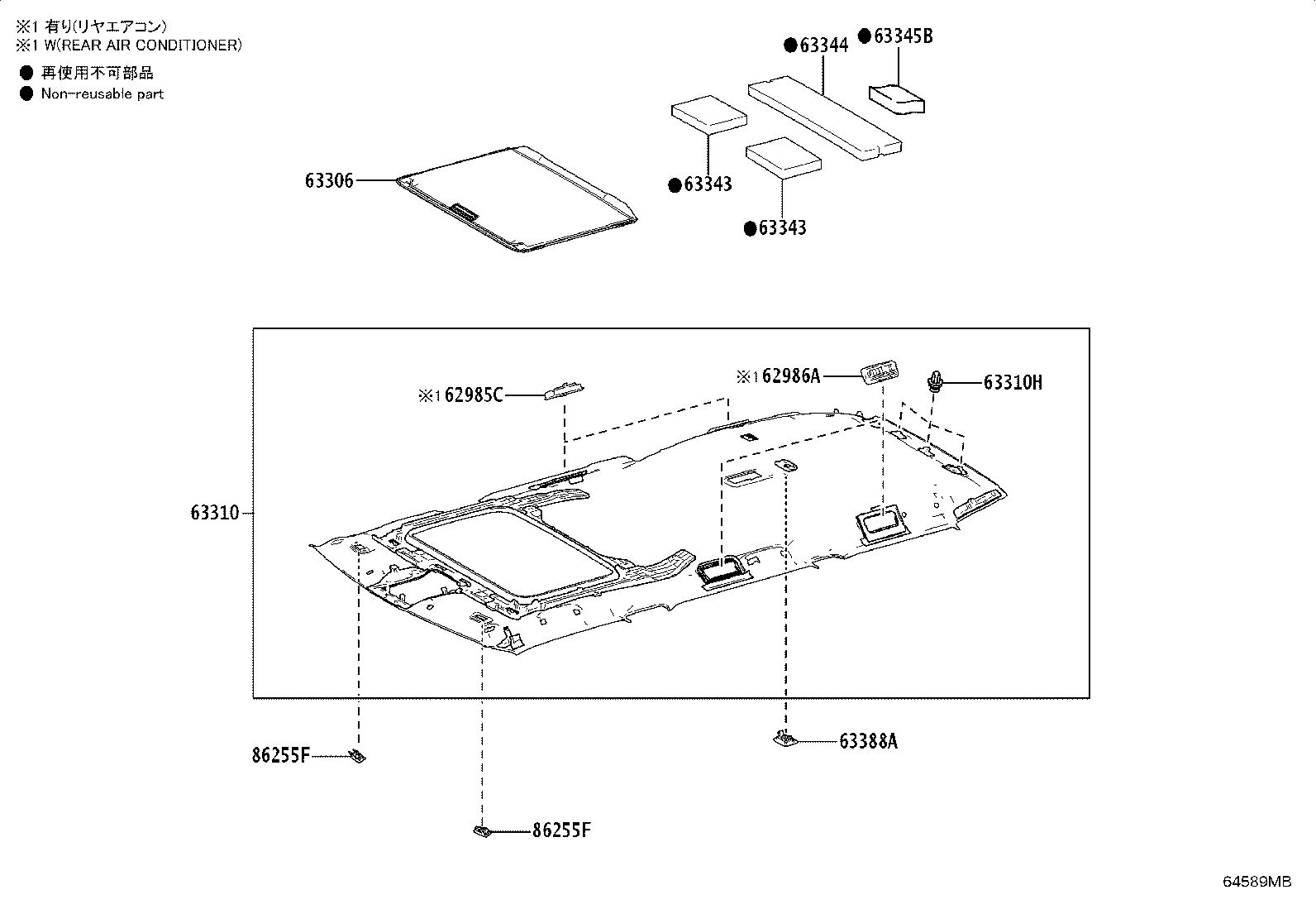 Figure 64589MB