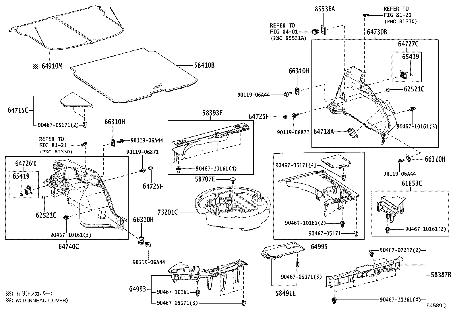 Figure 64589Q
