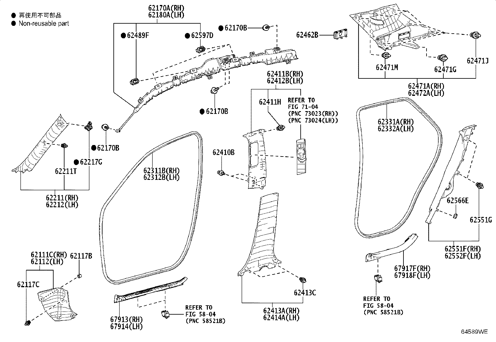 Figure 64589WE
