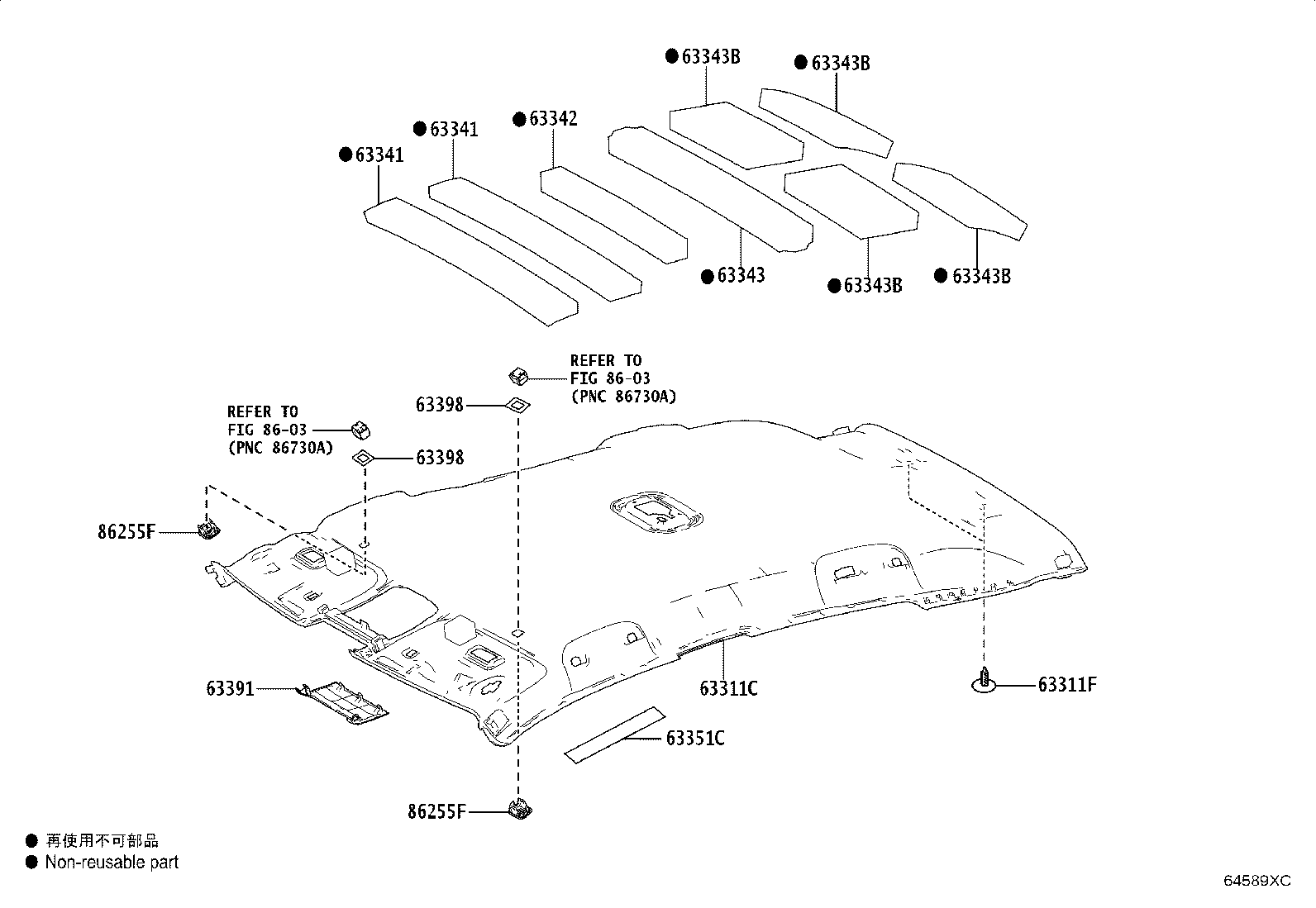 Figure 64589XC