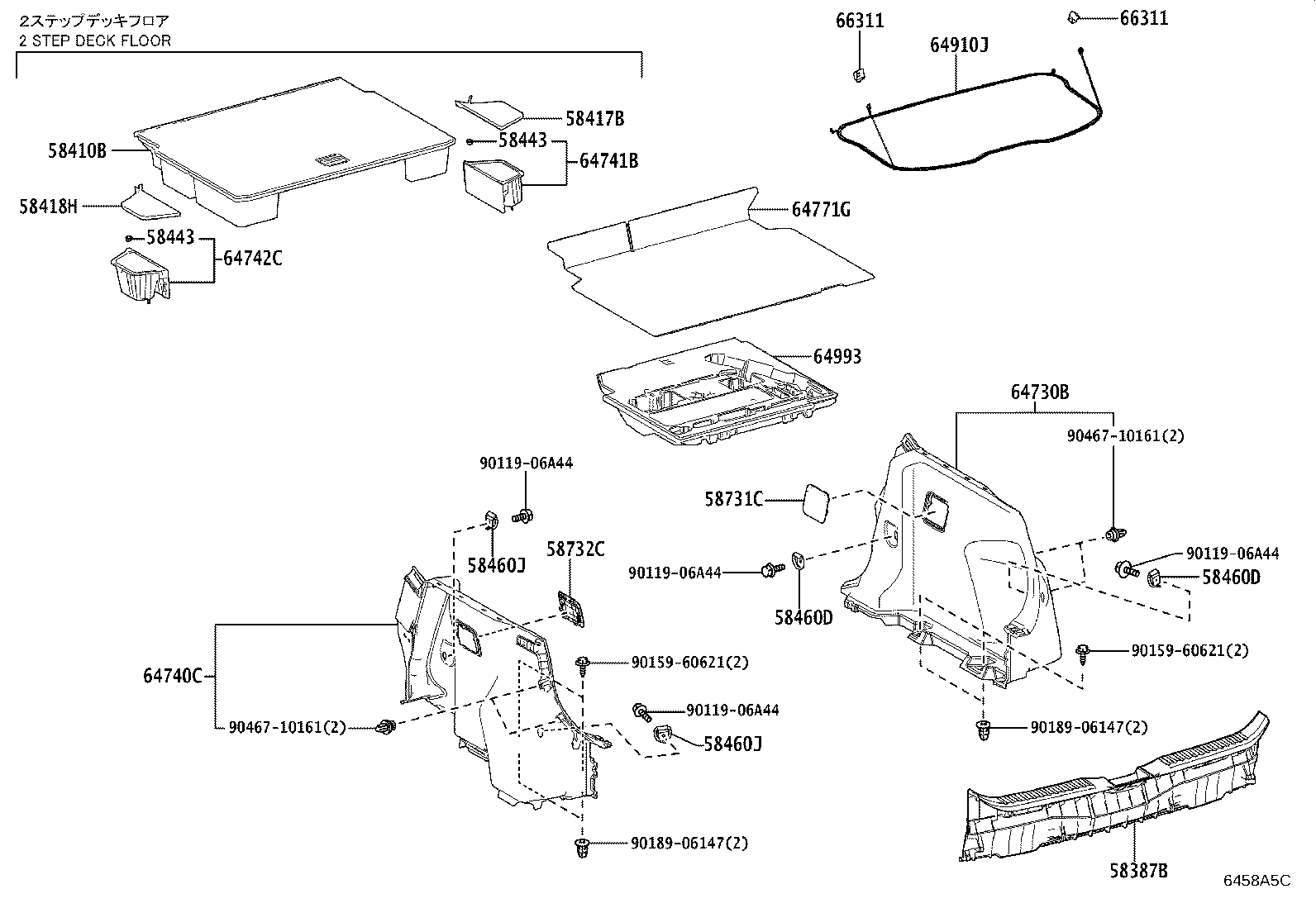 Figure 6458A5C