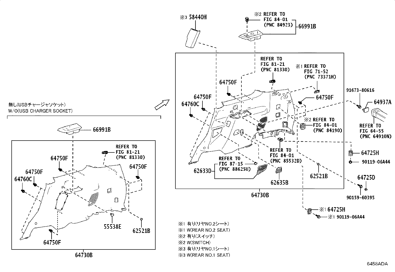 Figure 6458ADA