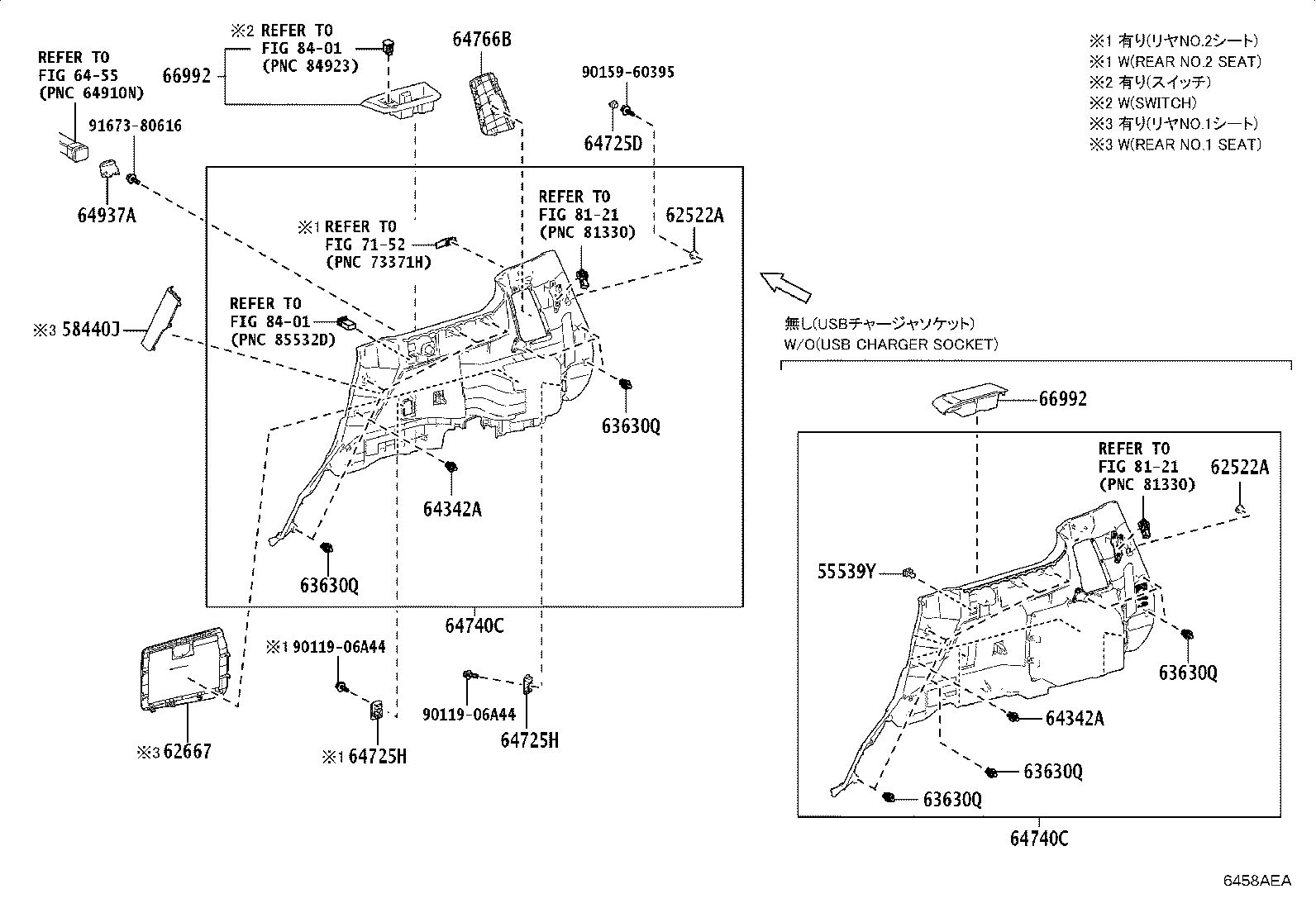 Figure 6458AEA