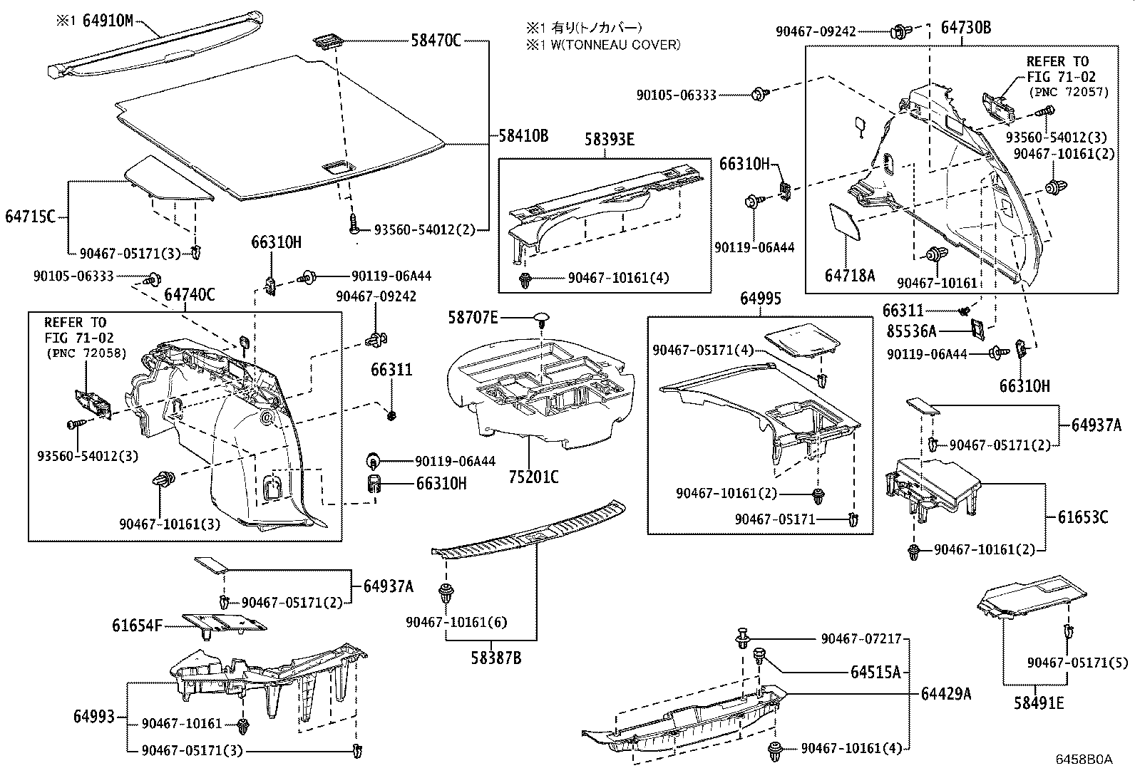 Figure 6458B0A