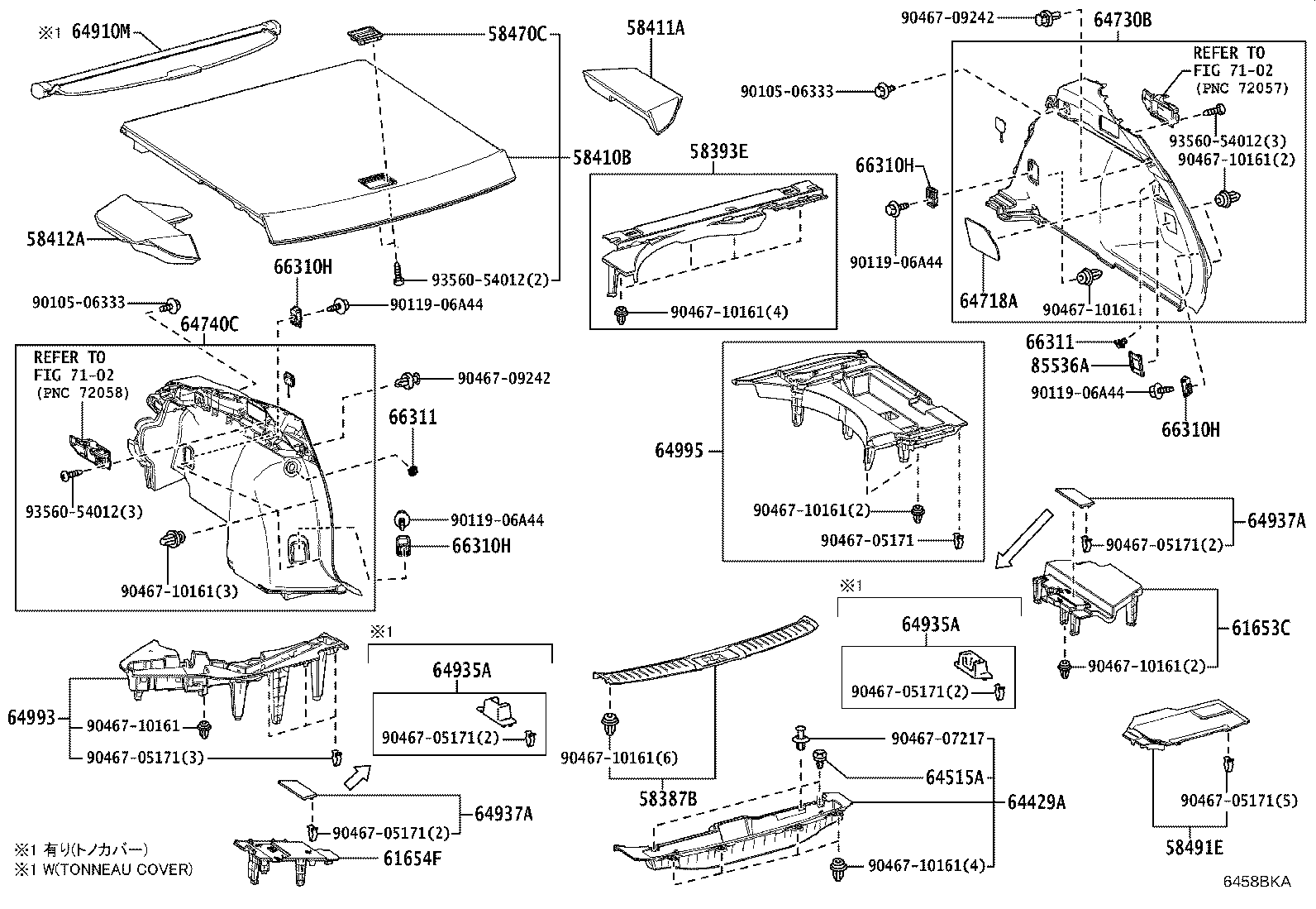 Figure 6458BKA