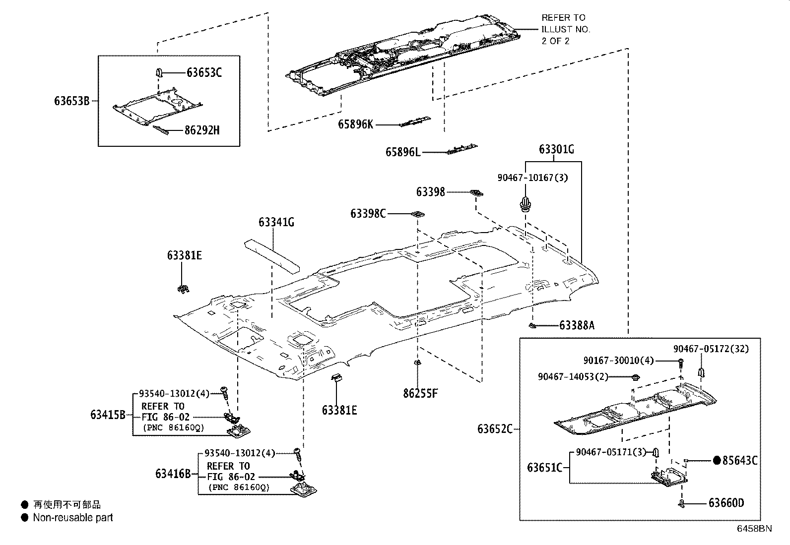 Figure 6458BN