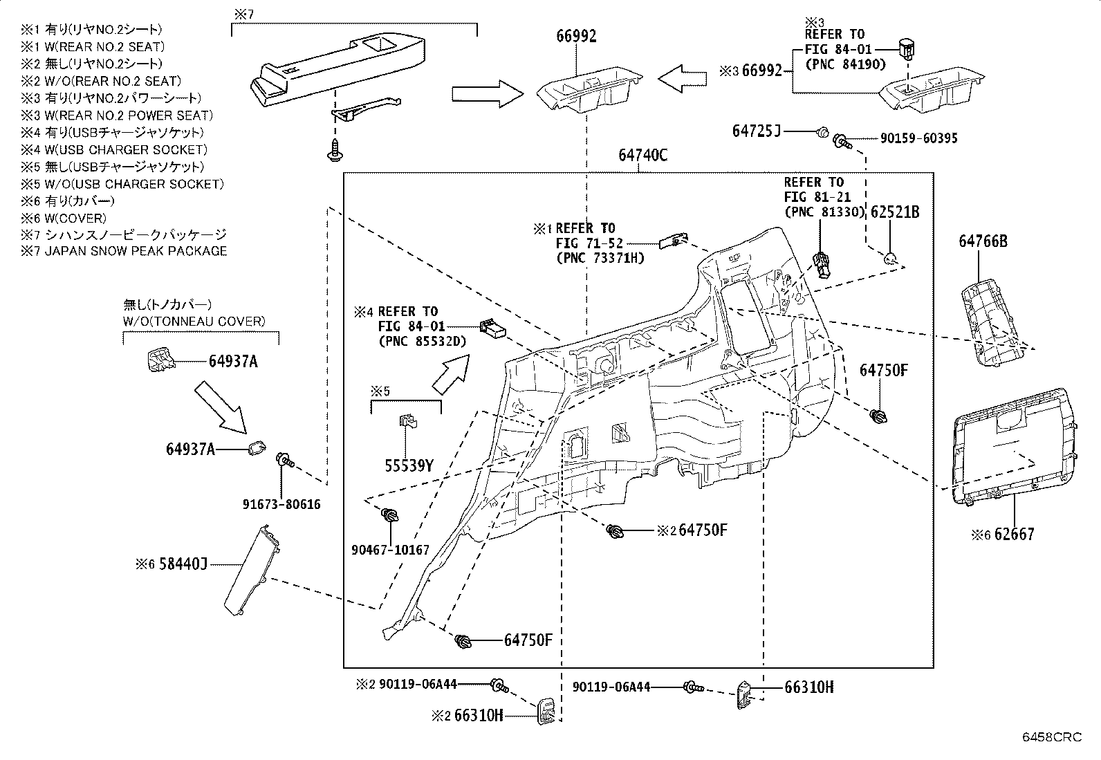 Figure 6458CRC