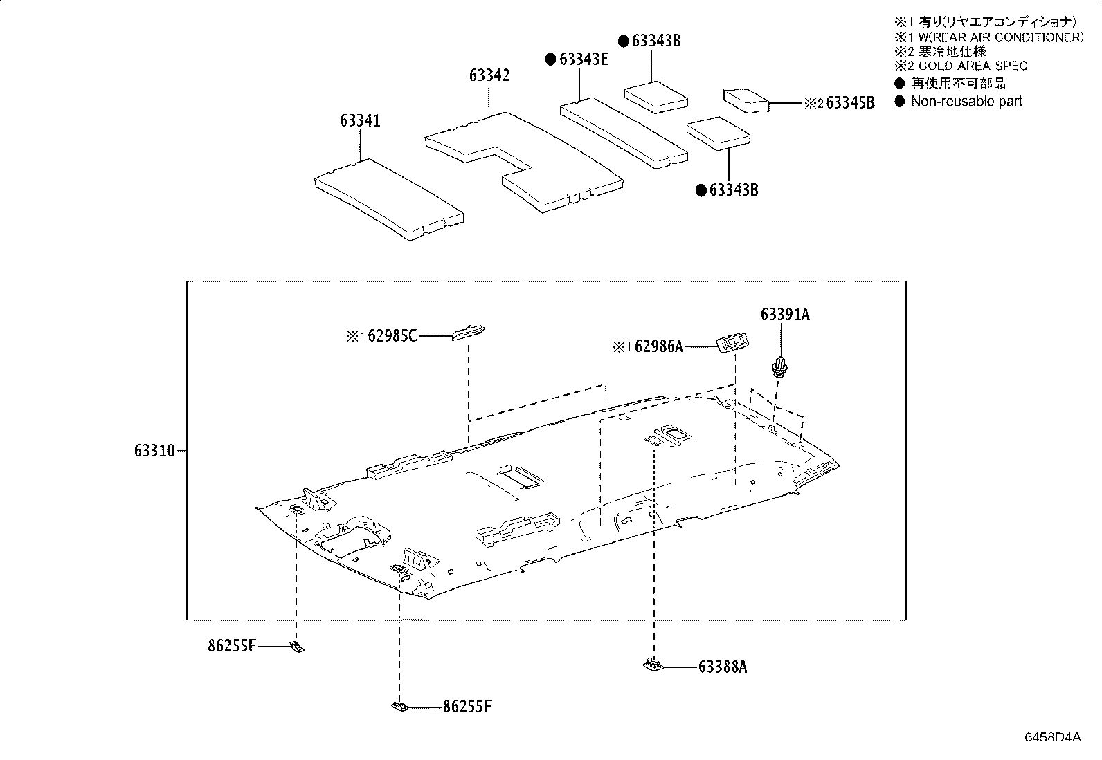 Figure 6458D4A