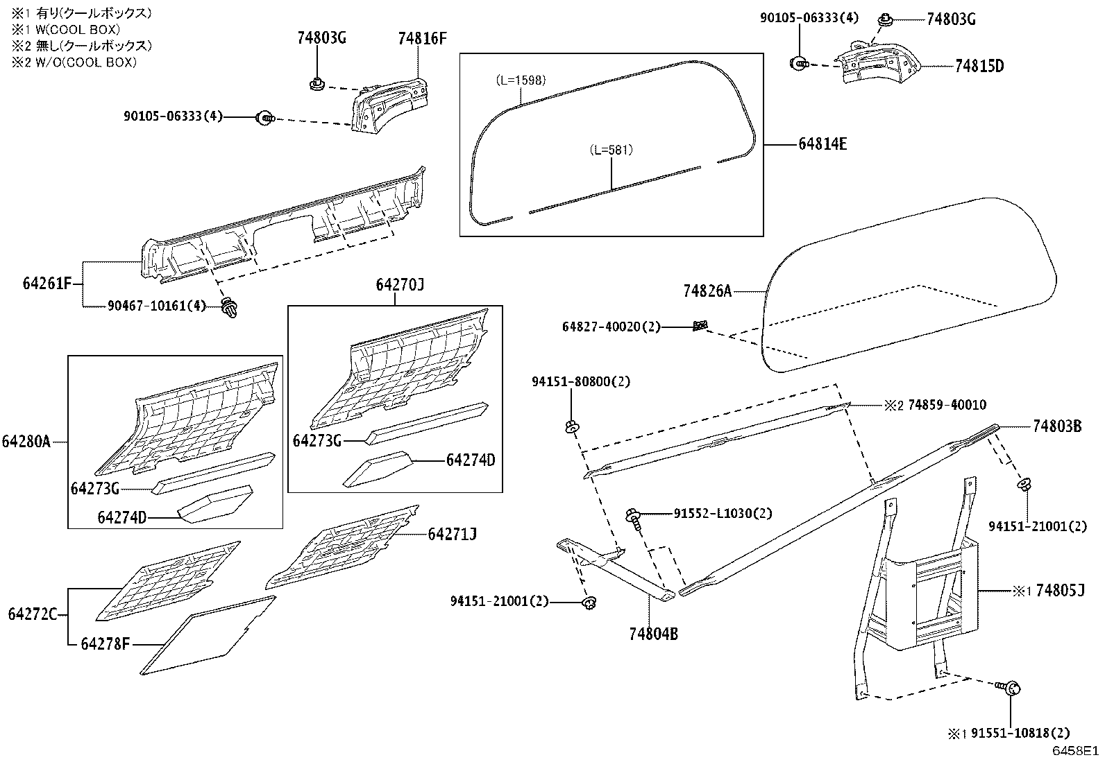 Figure 6458E1
