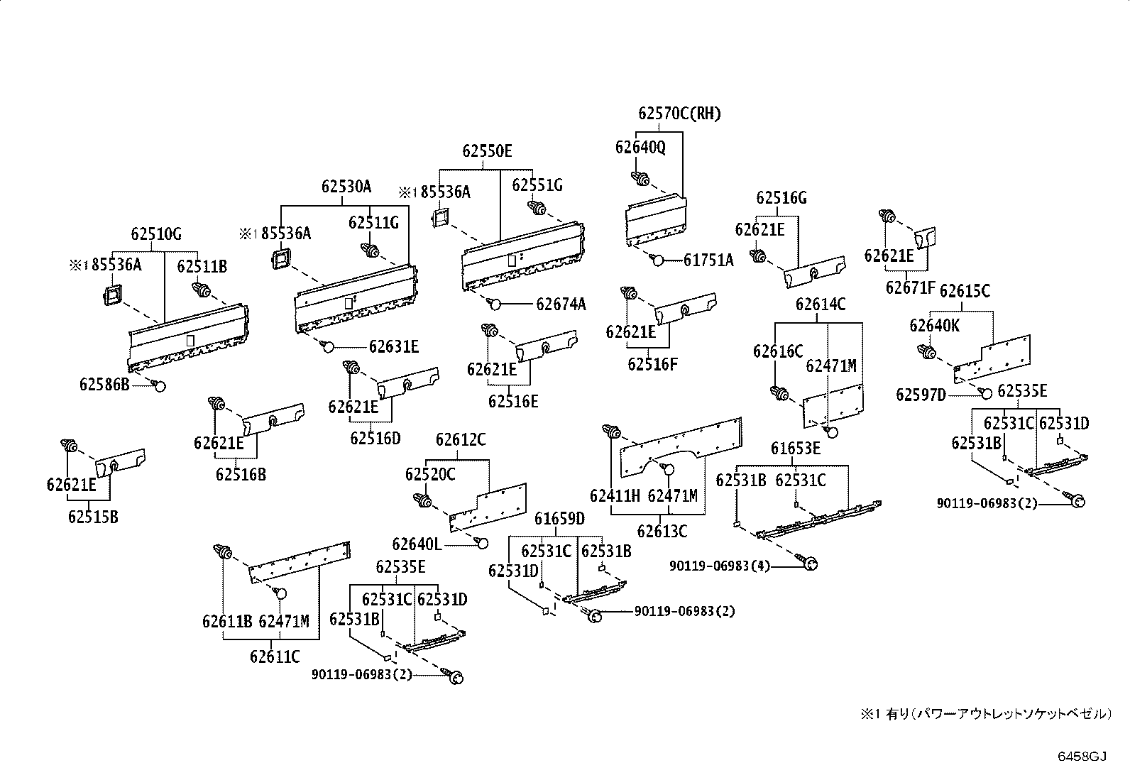 Figure 6458GJ
