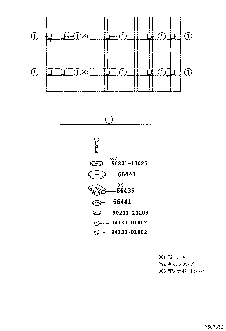 Figure 650333B