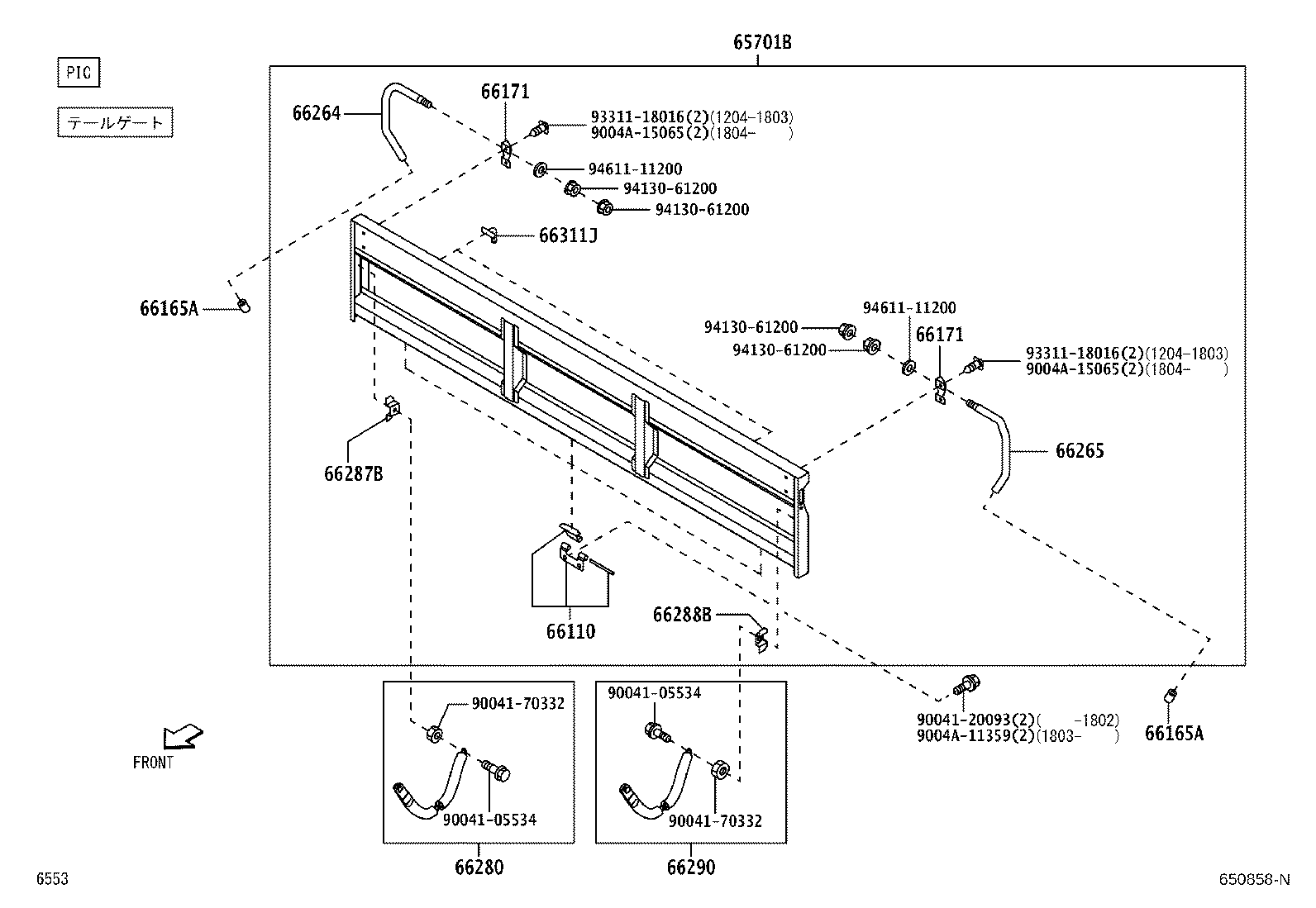 Figure 650858N