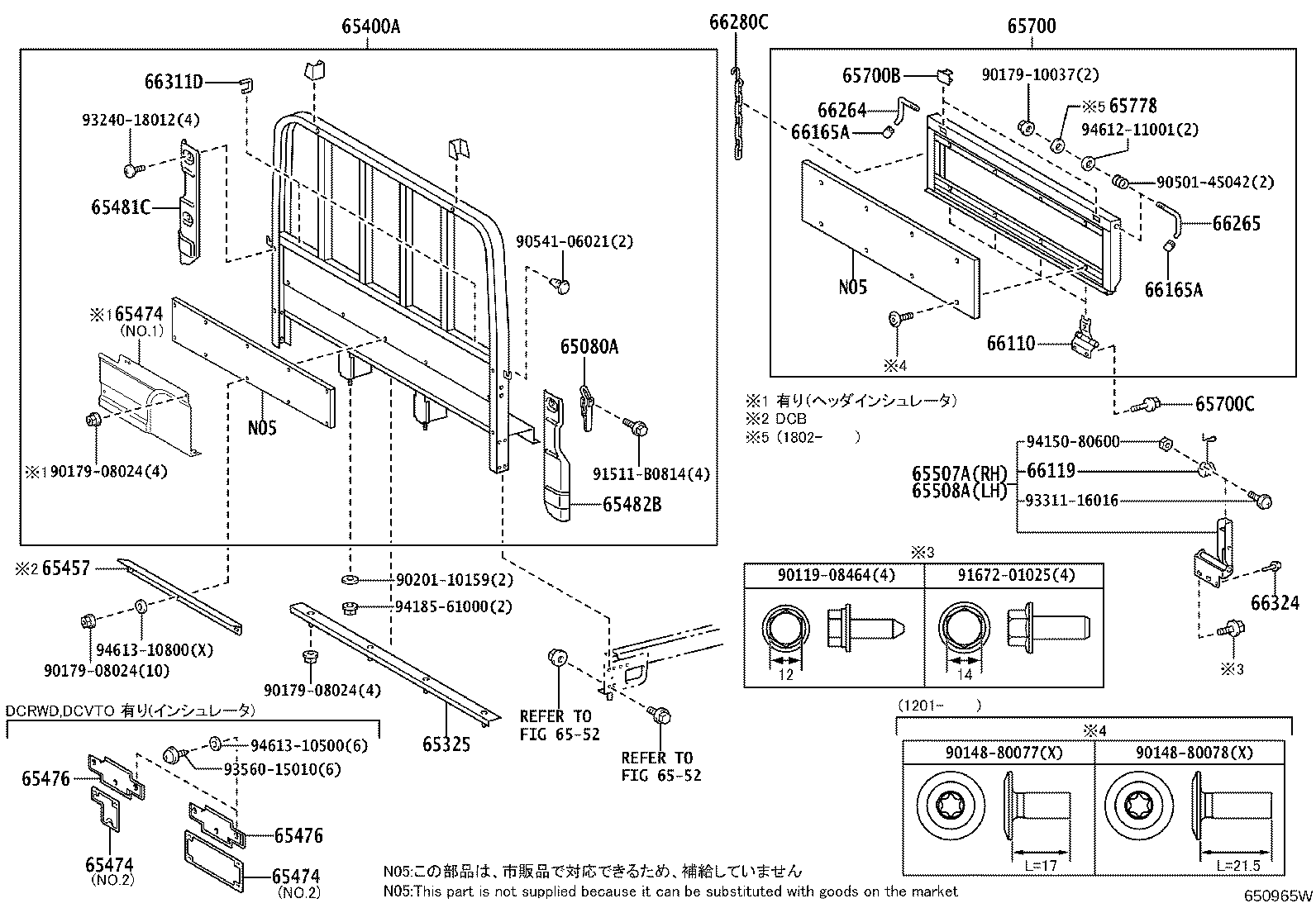 Figure 650965W