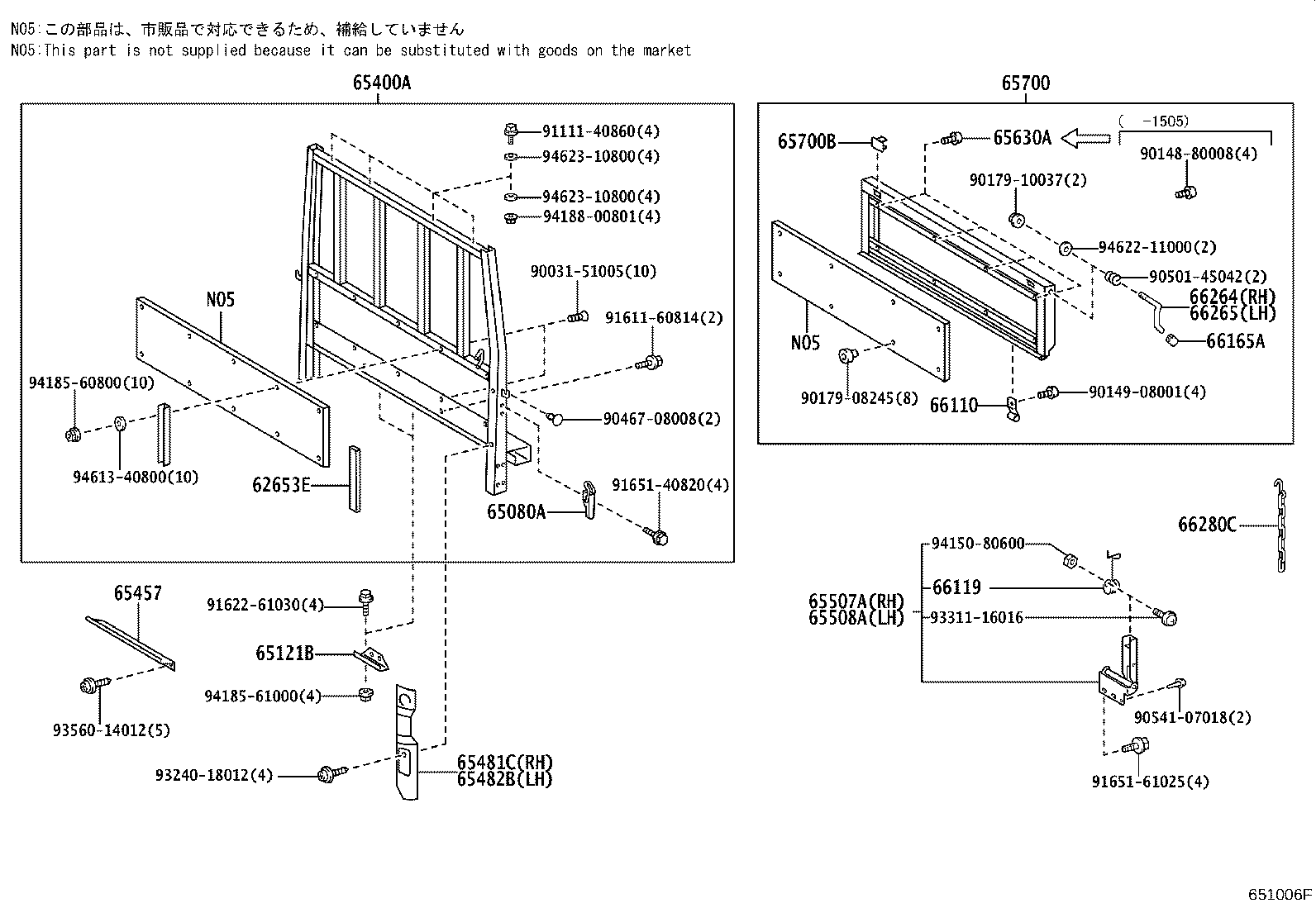 Figure 651006F