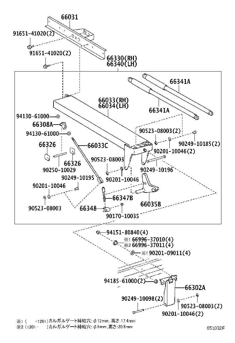Figure 651032F