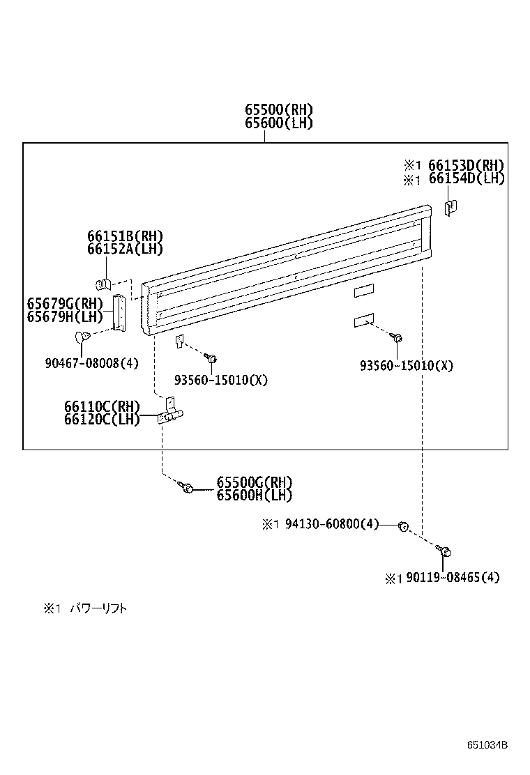 Figure 651034B