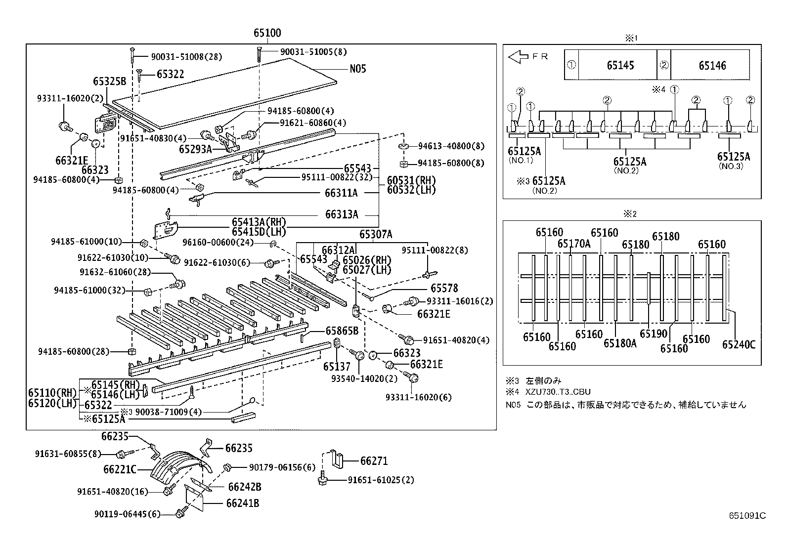 Figure 651091C