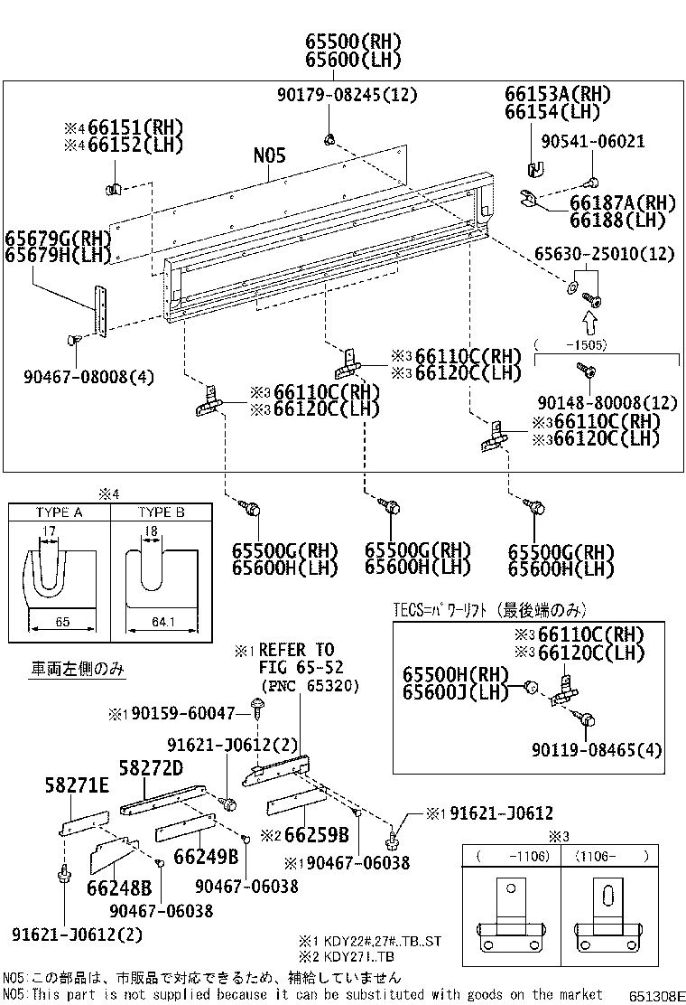 Figure 651308E