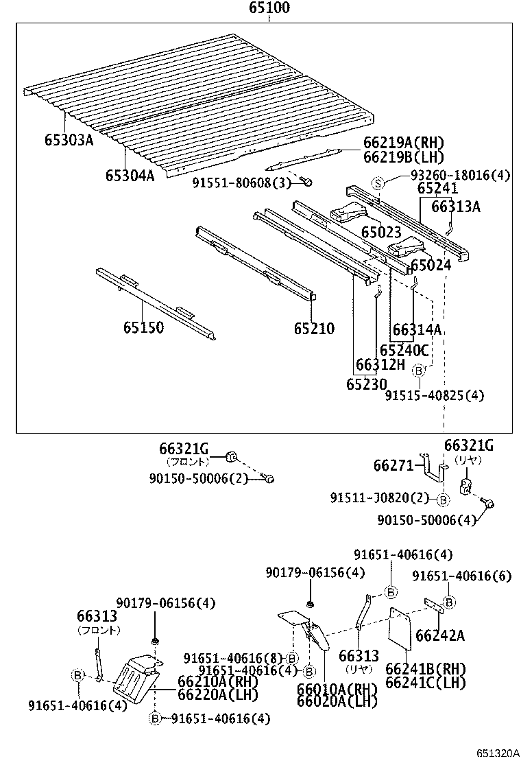 Figure 651320A