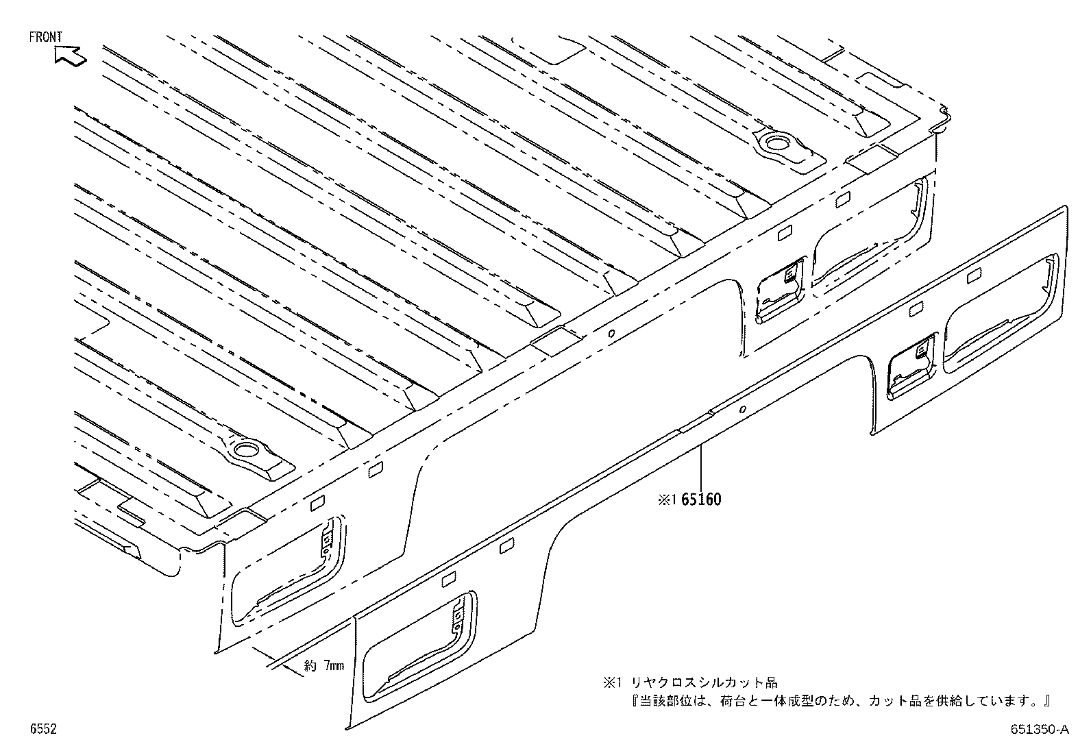 Figure 651350A