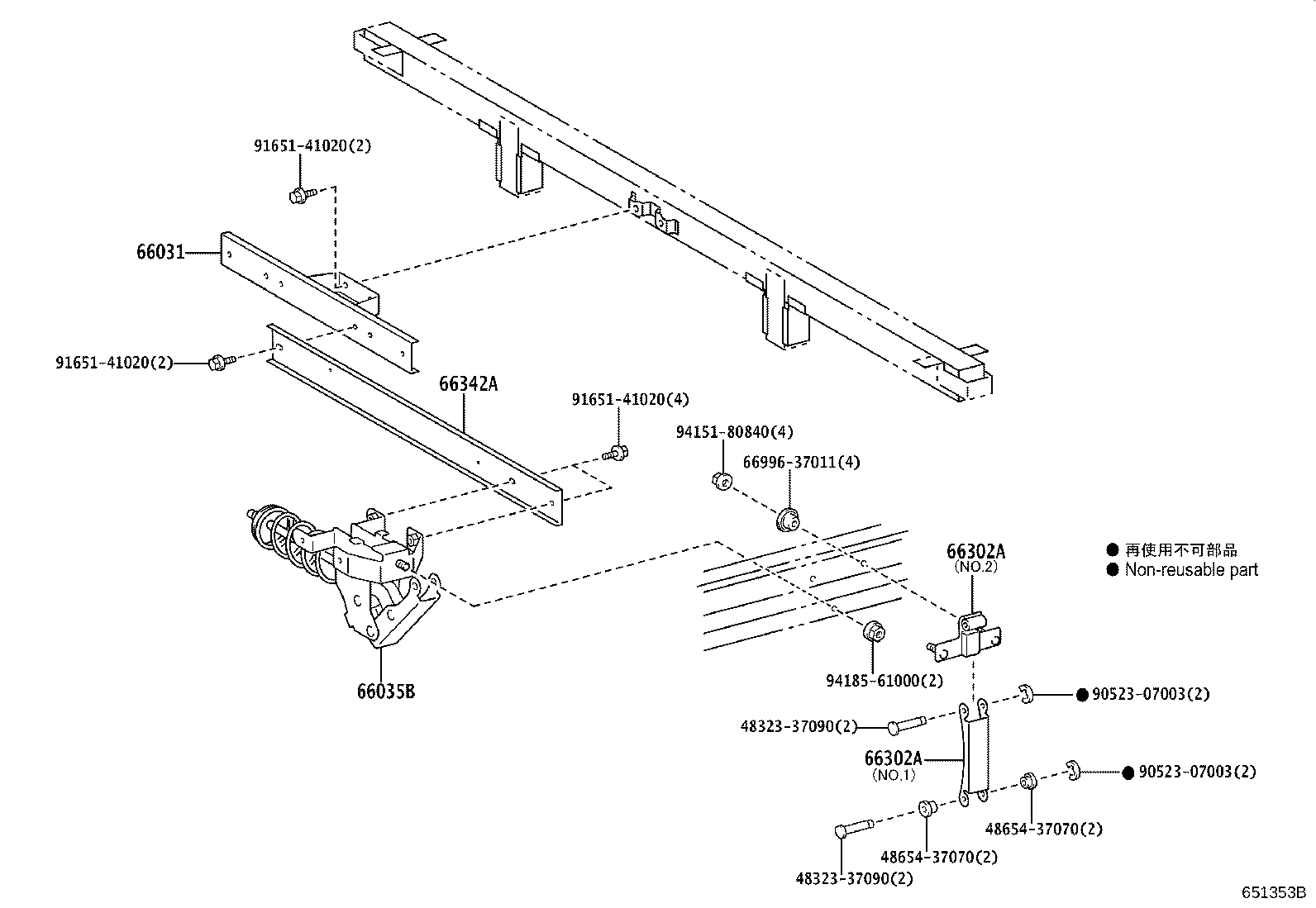 Figure 651353B