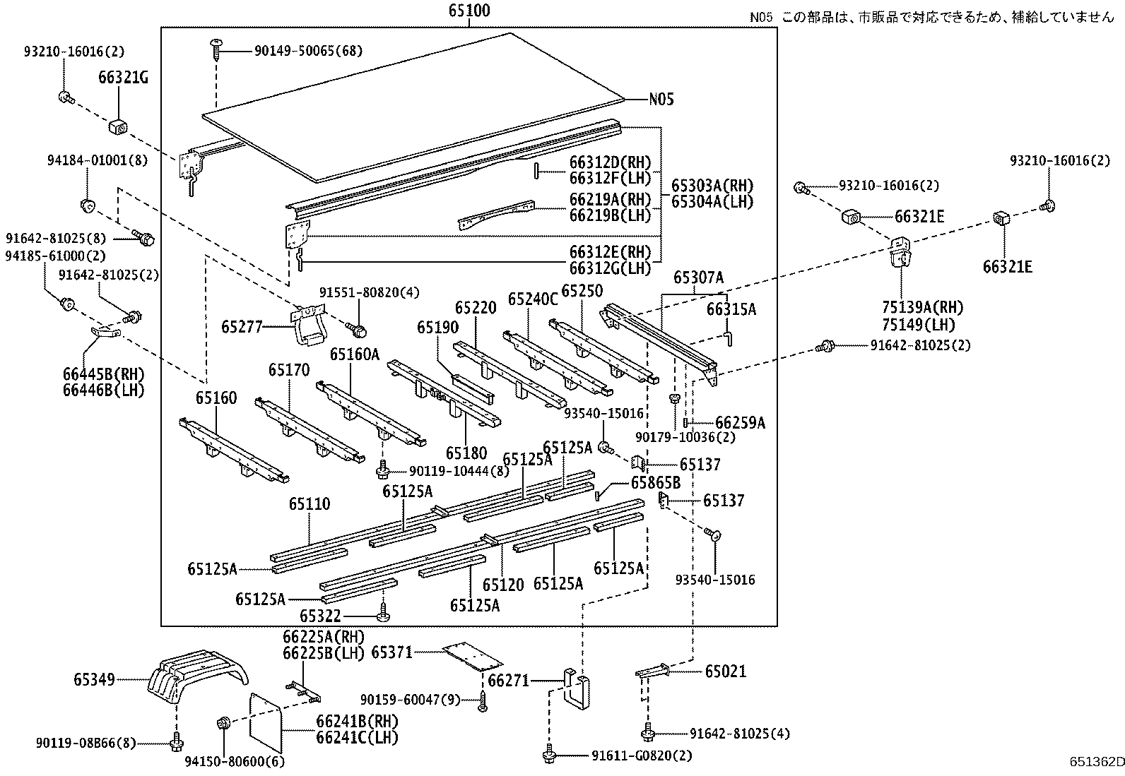 Figure 651362D