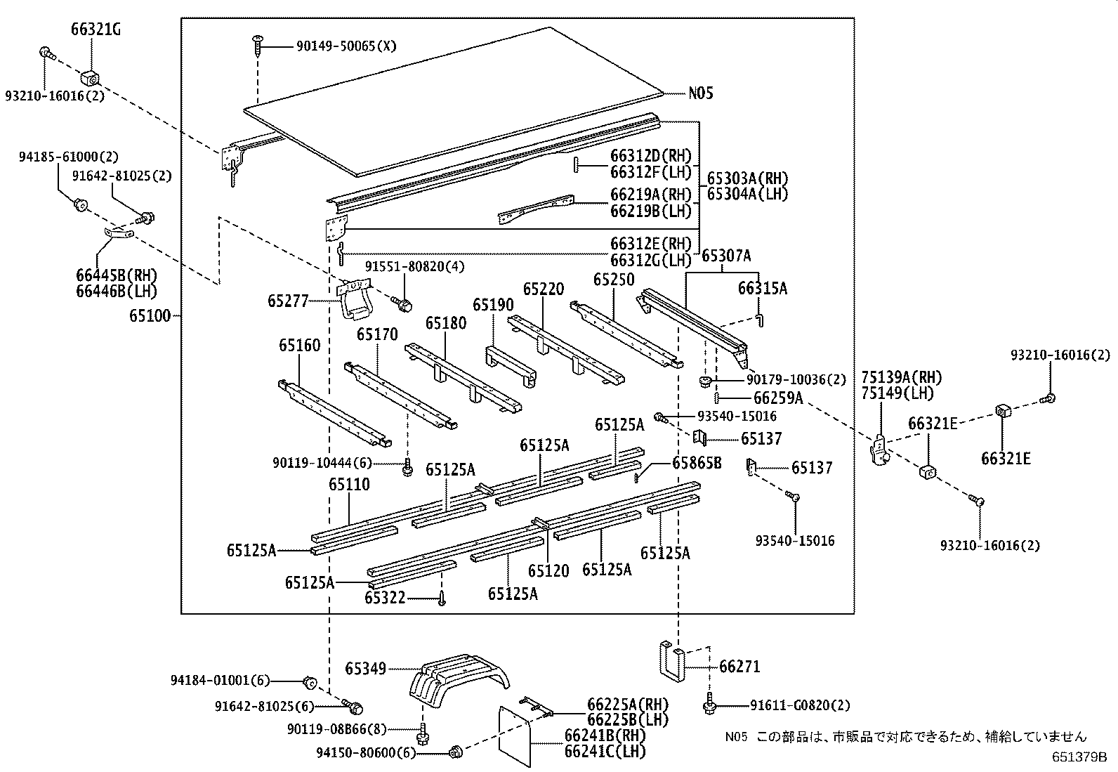 Figure 651379B
